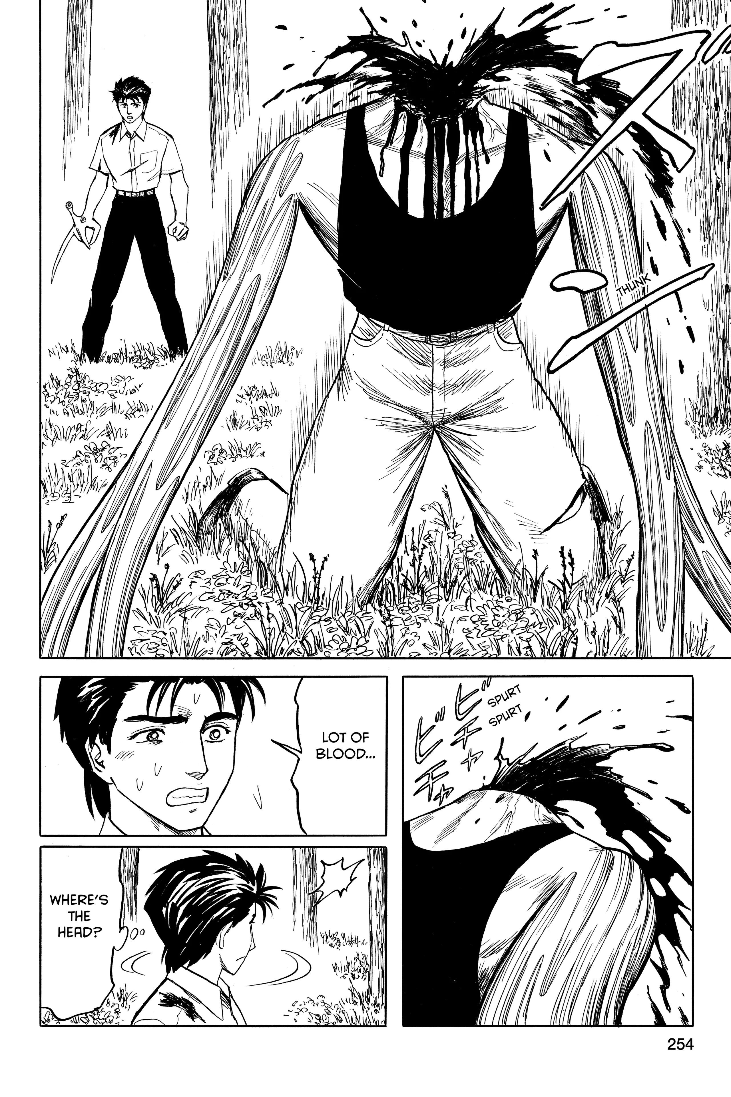 Read Kiseijuu EN Manga Online