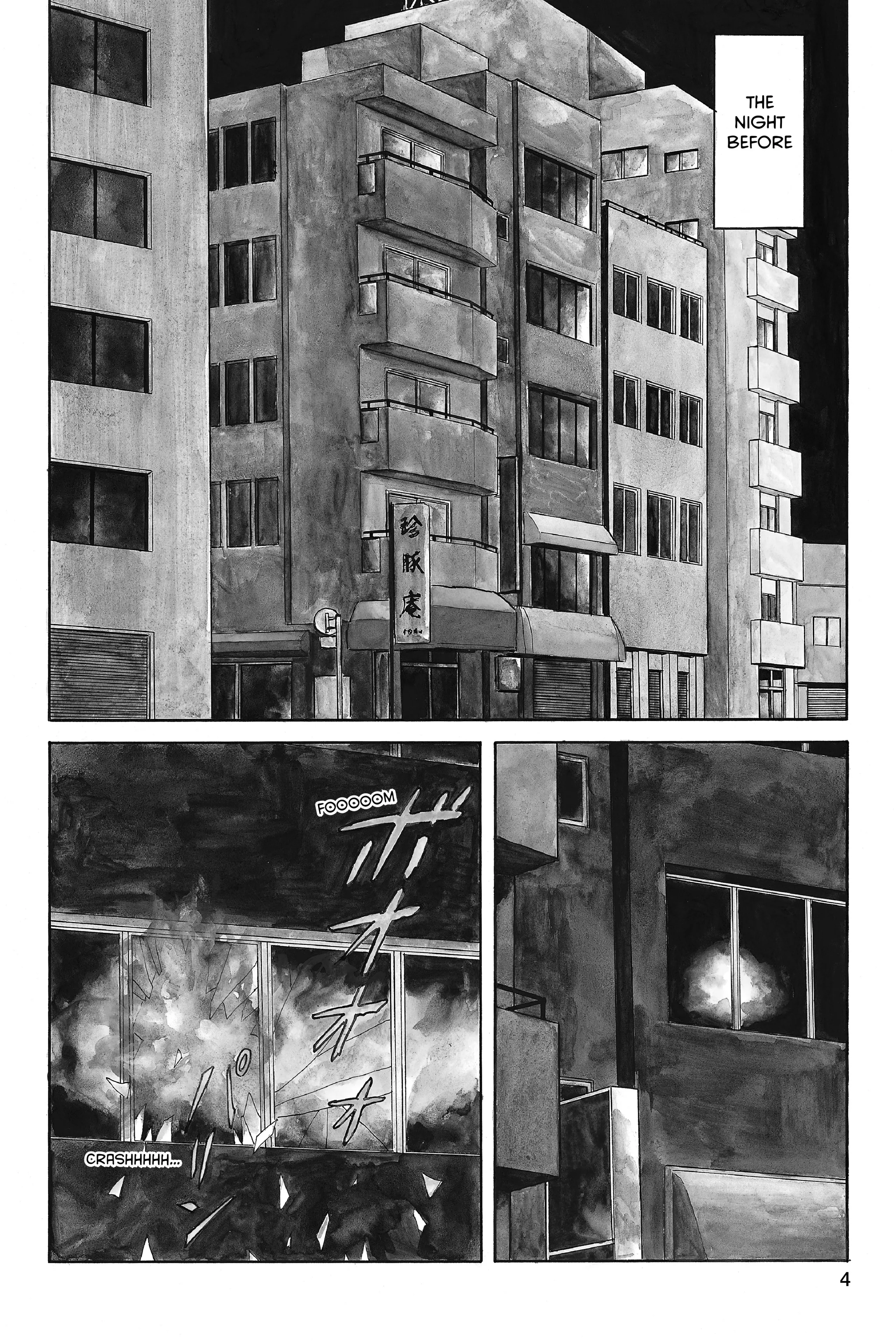 Read Kiseijuu EN Manga Online