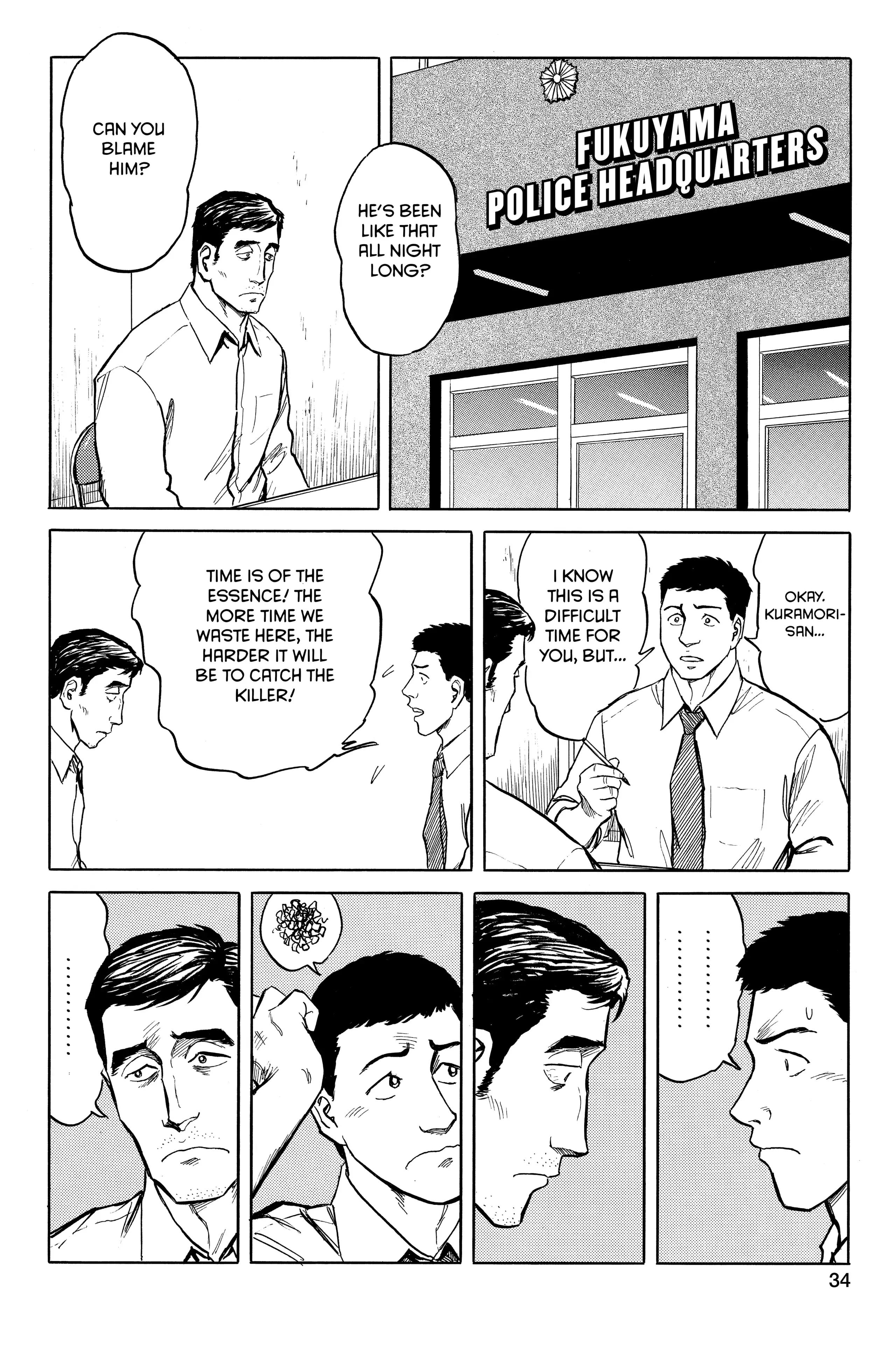 Read Kiseijuu EN Manga Online