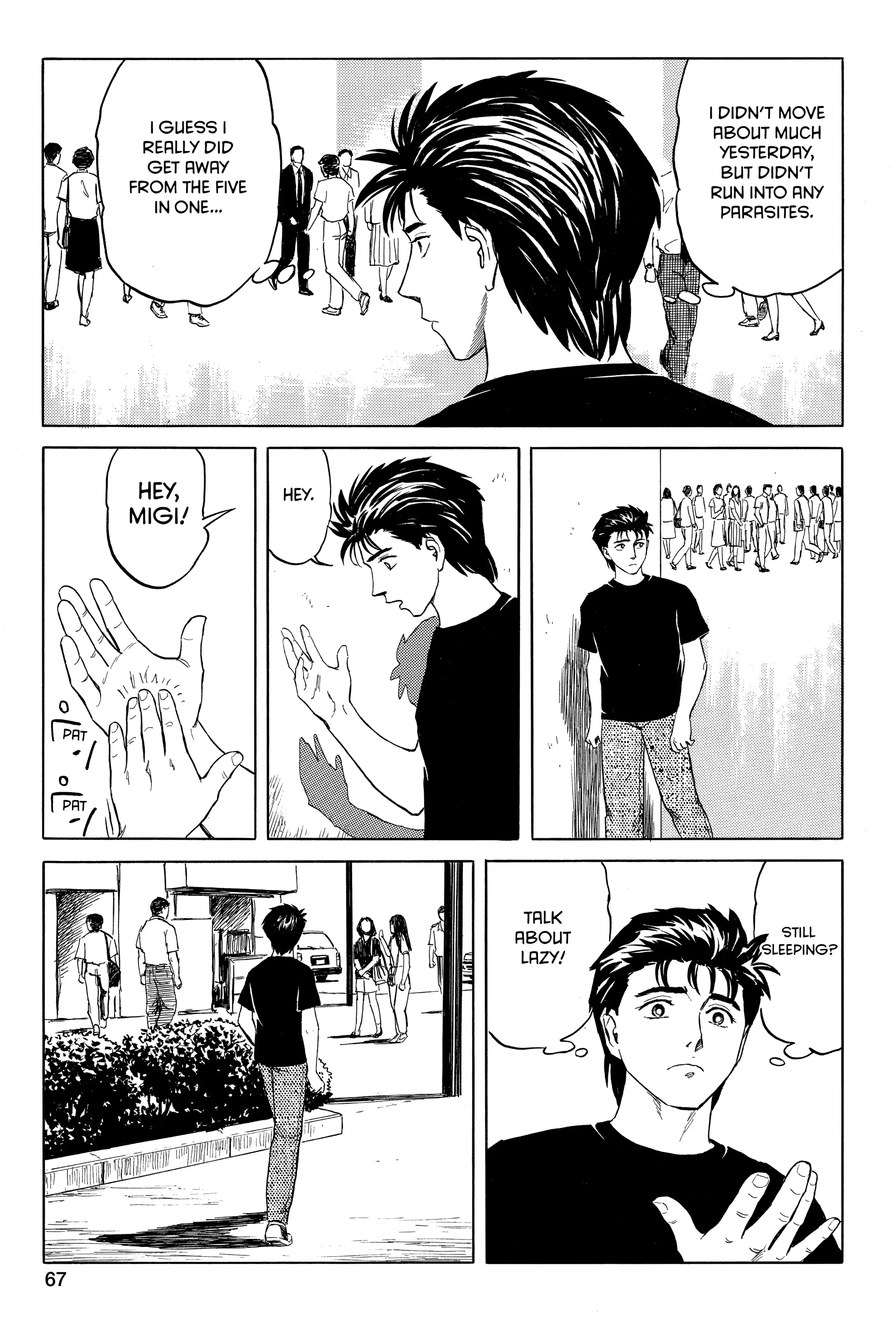Read Kiseijuu EN Manga Online