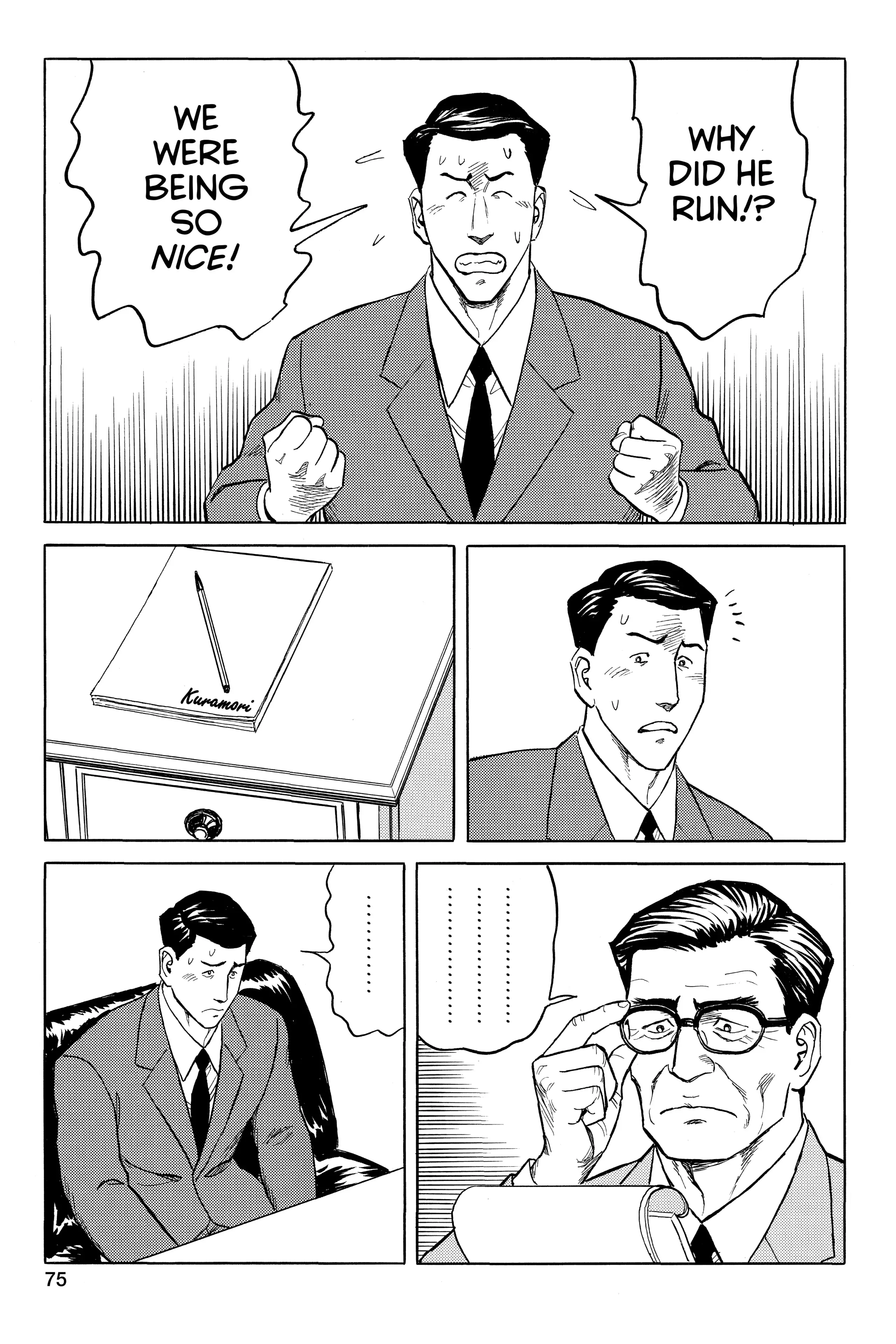 Read Kiseijuu EN Manga Online