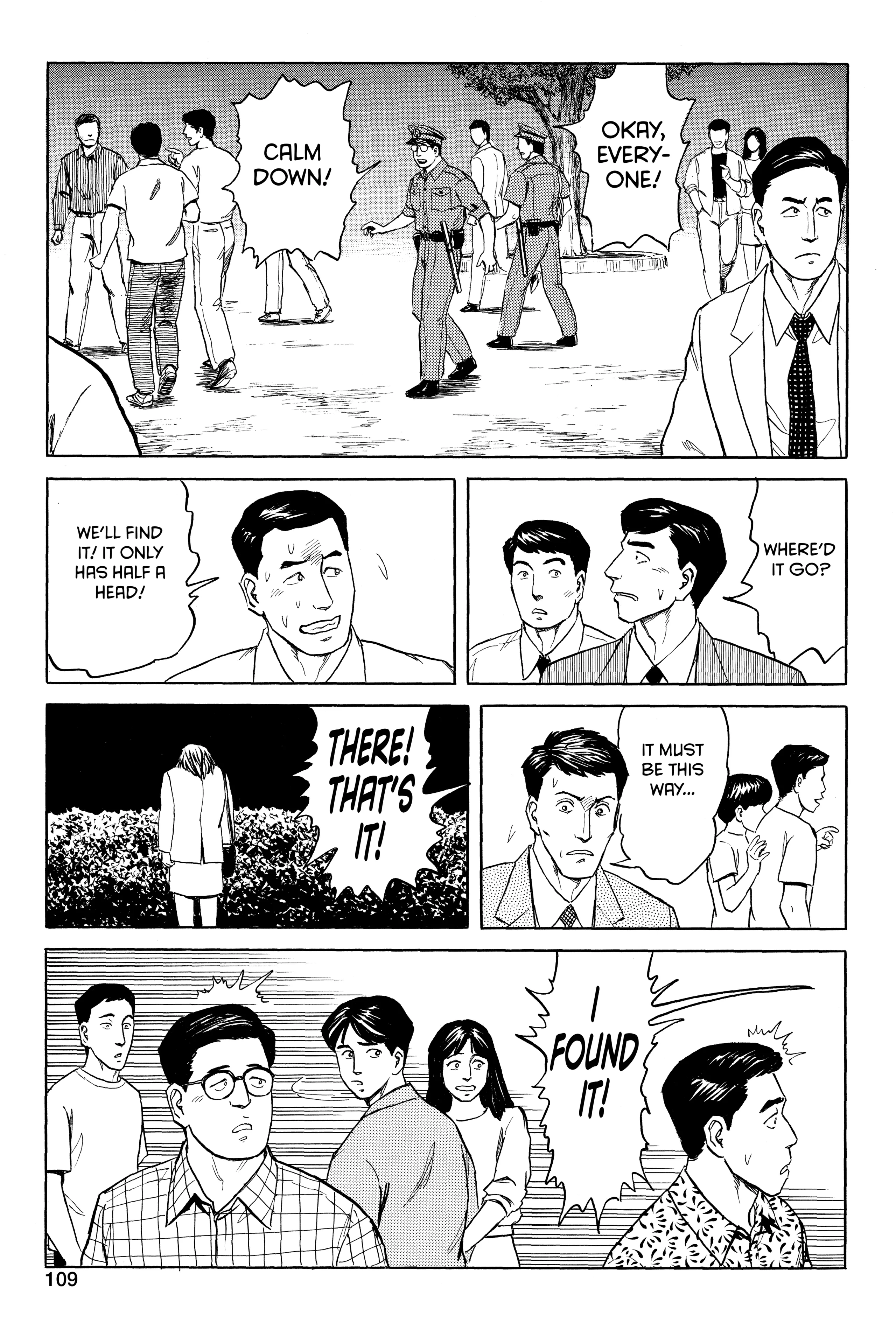 Read Kiseijuu EN Manga Online