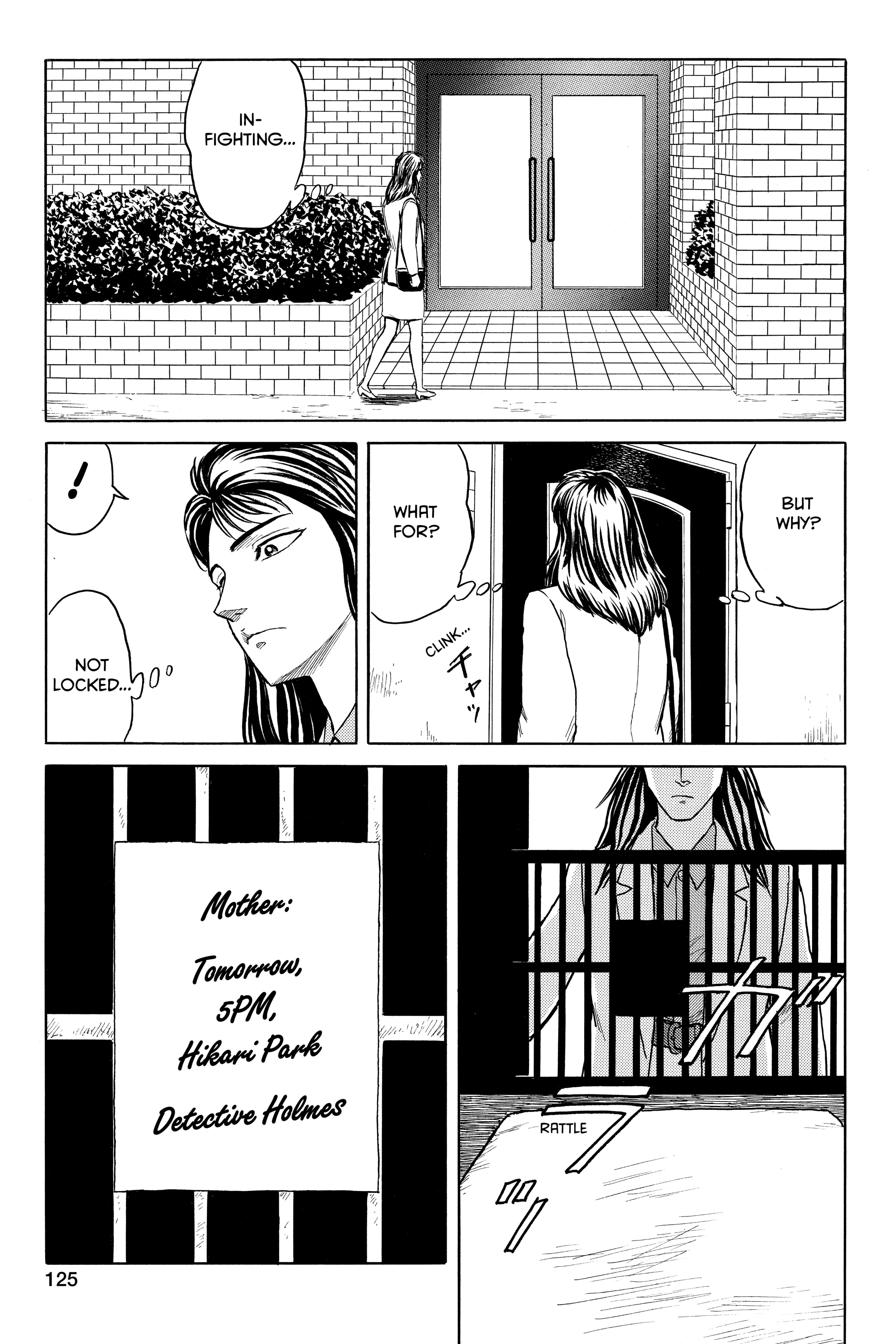 Read Kiseijuu EN Manga Online
