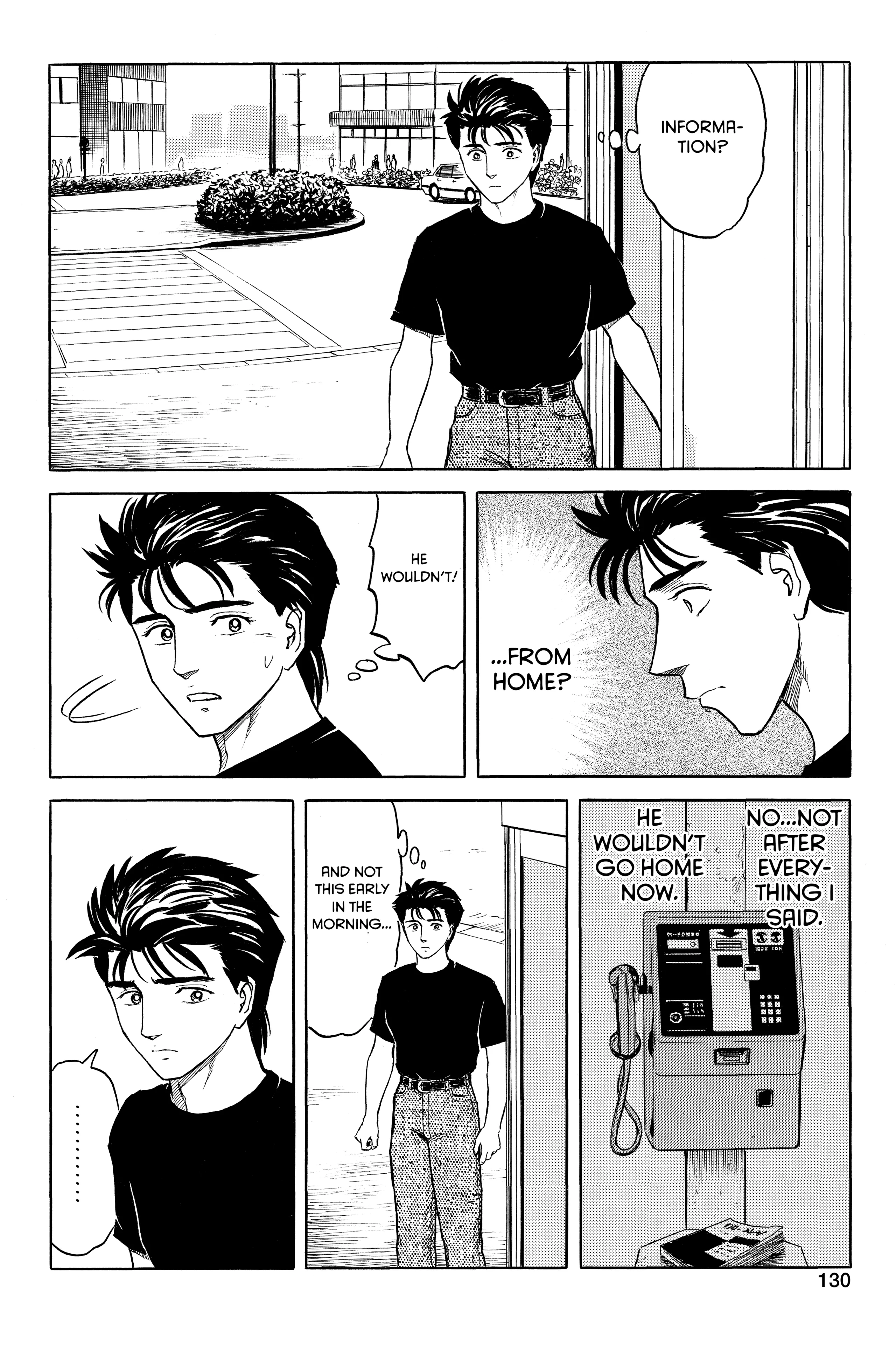 Read Kiseijuu EN Manga Online