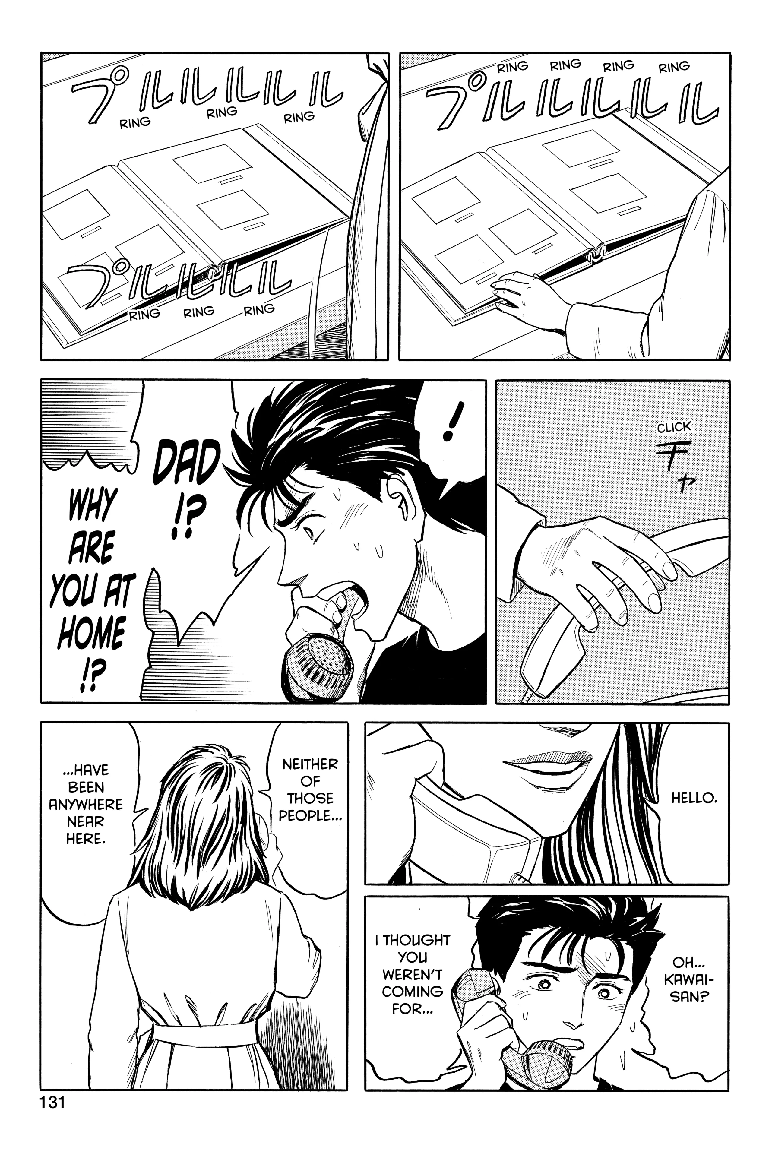 Read Kiseijuu EN Manga Online