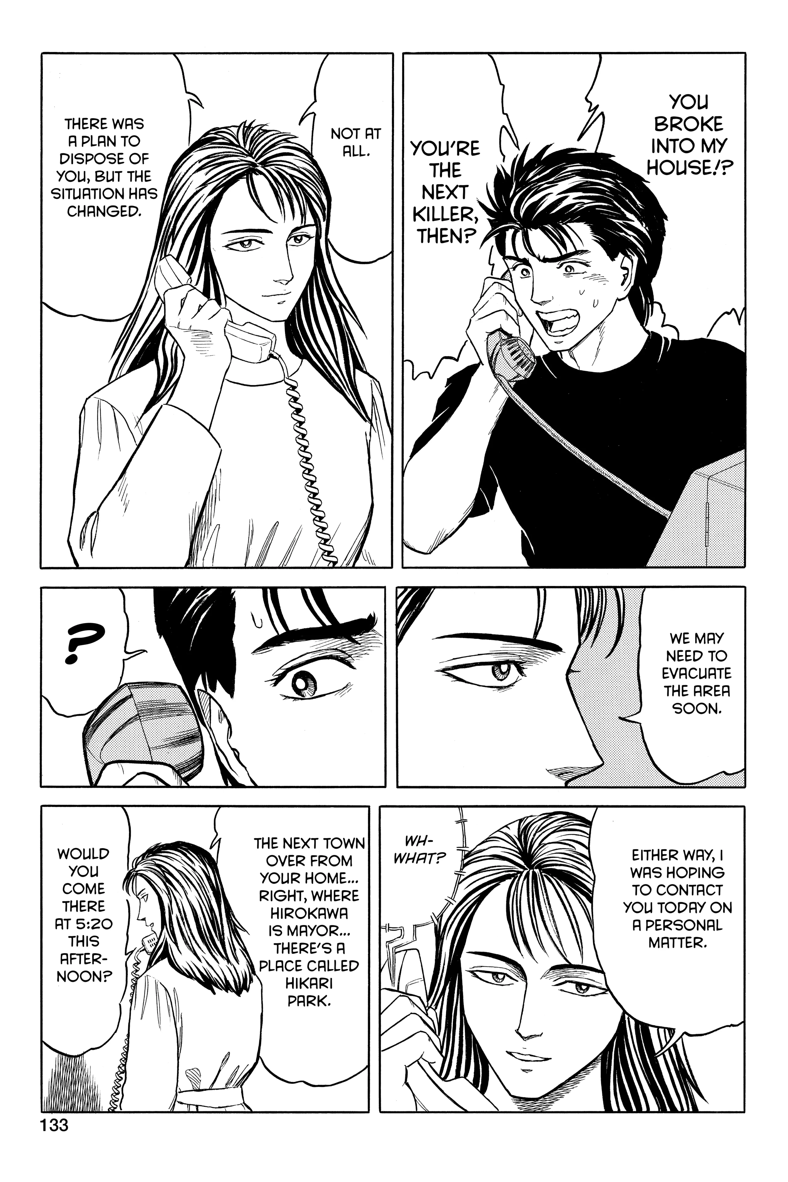 Read Kiseijuu EN Manga Online