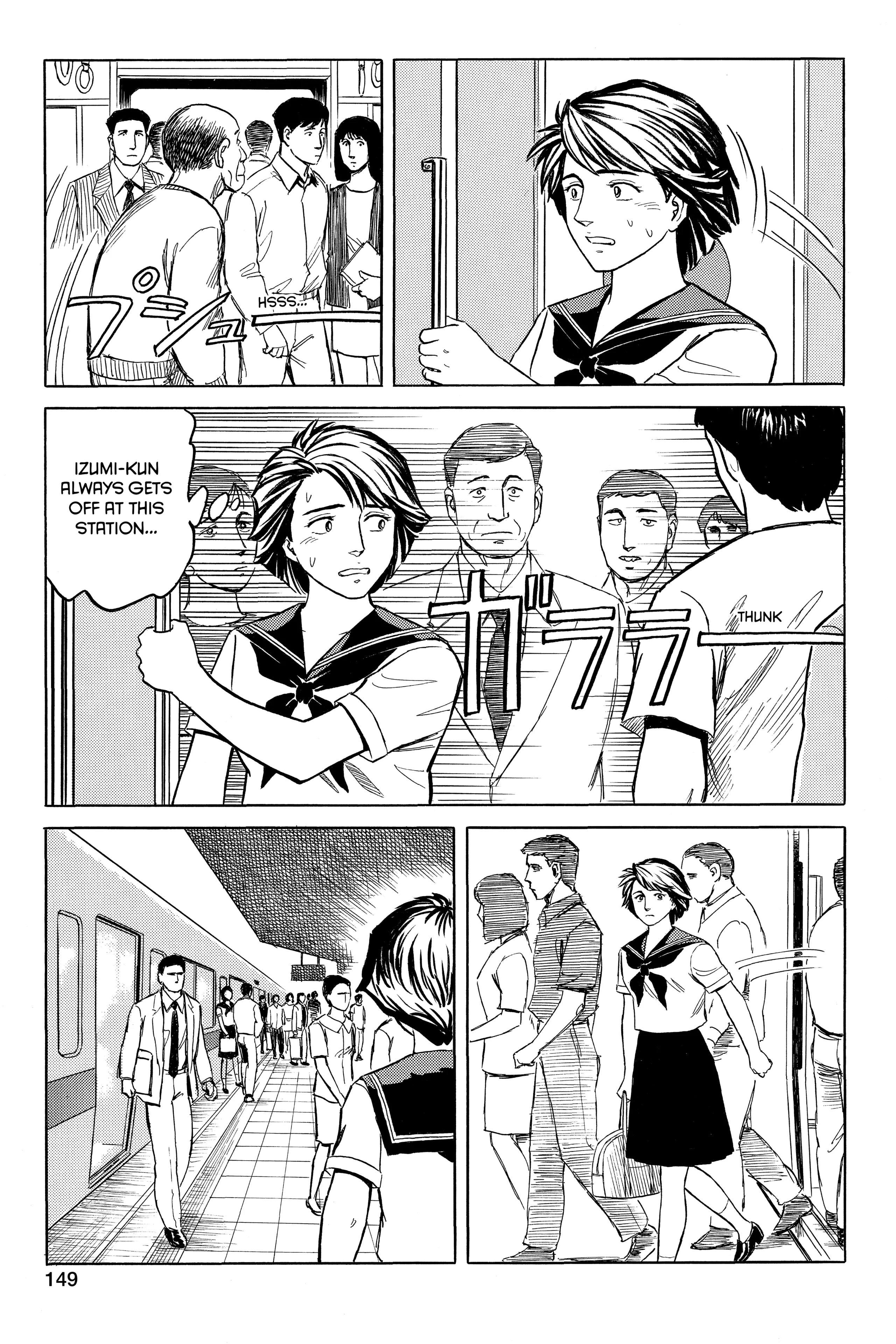 Read Kiseijuu EN Manga Online