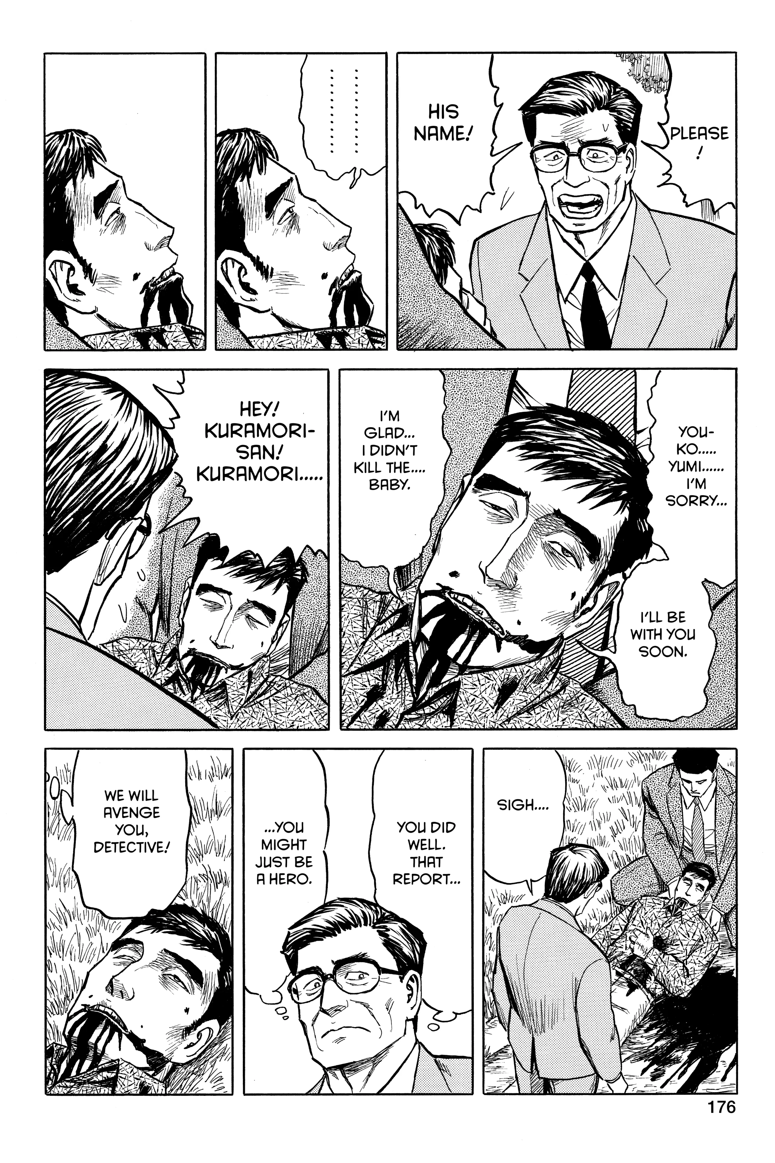 Read Kiseijuu EN Manga Online