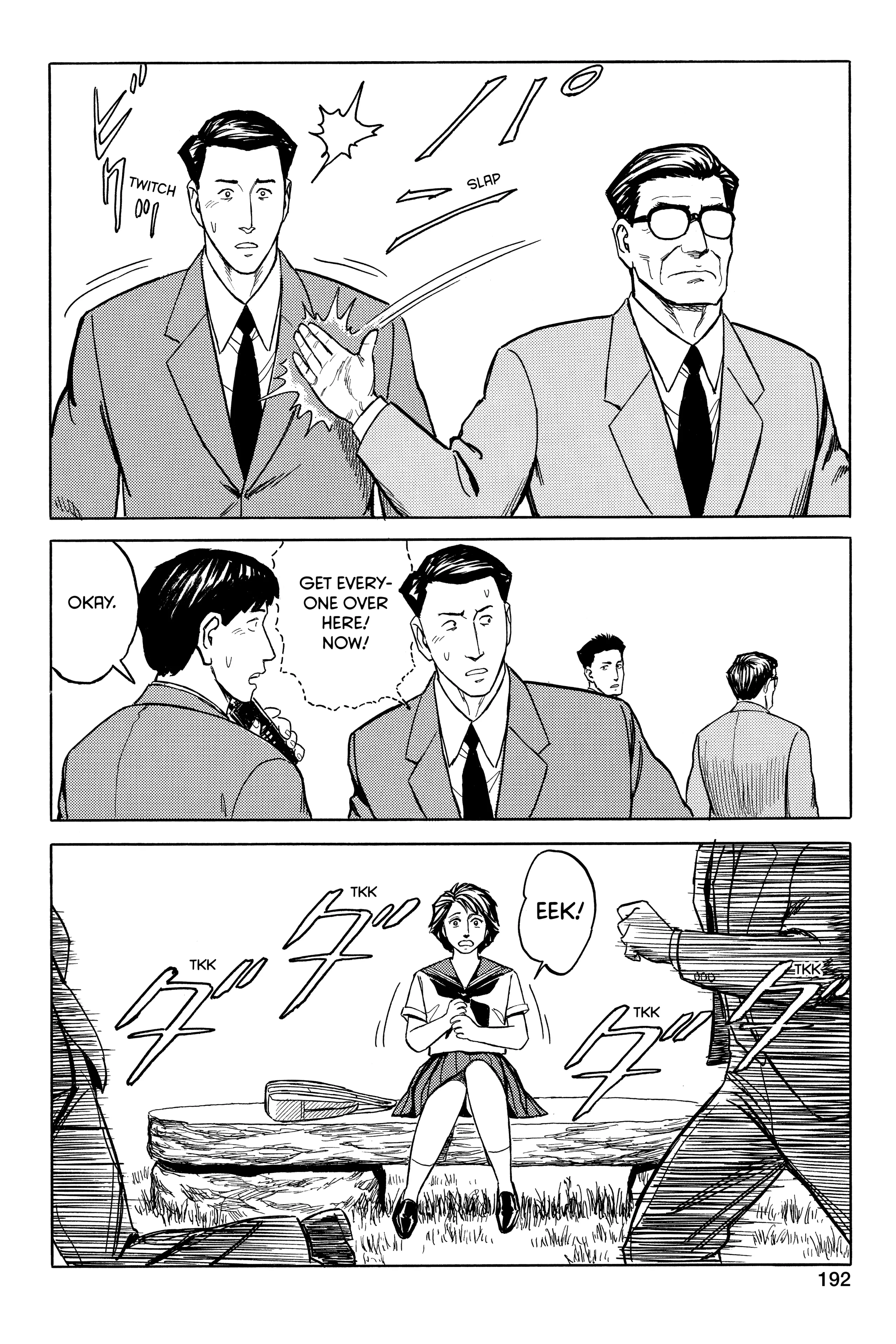 Read Kiseijuu EN Manga Online