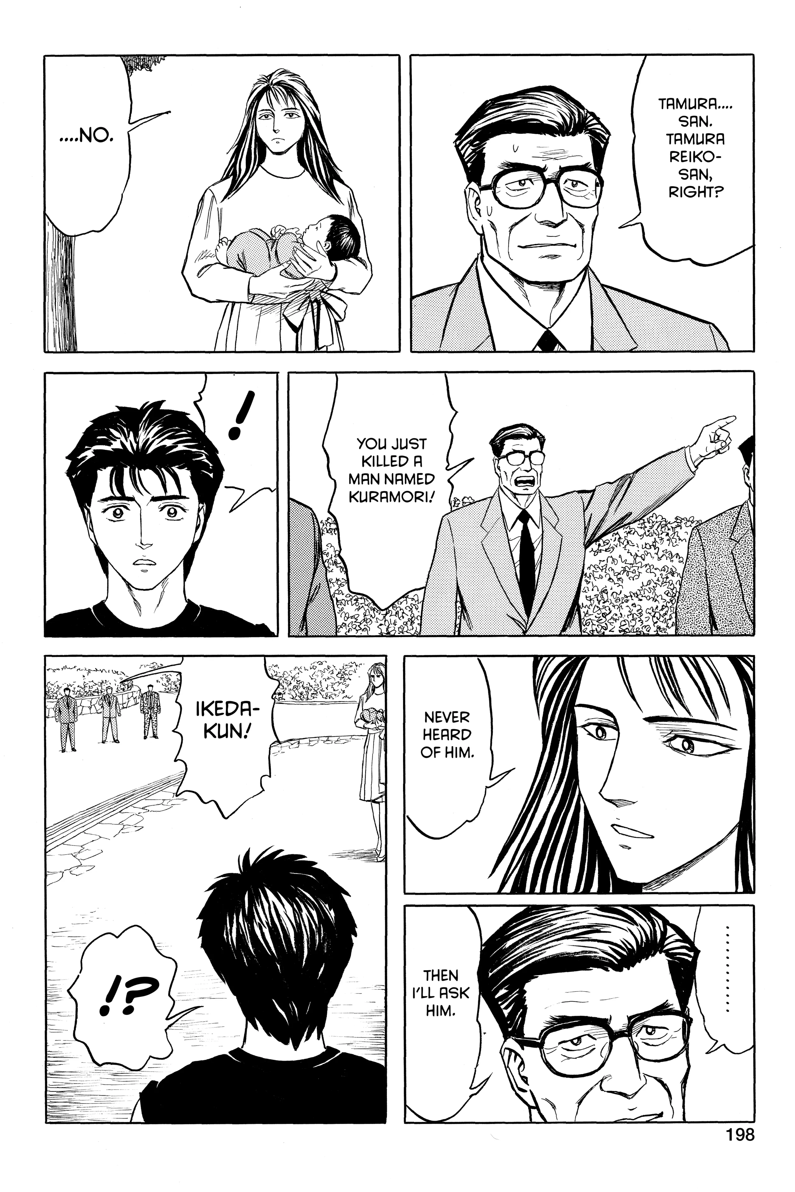 Read Kiseijuu EN Manga Online