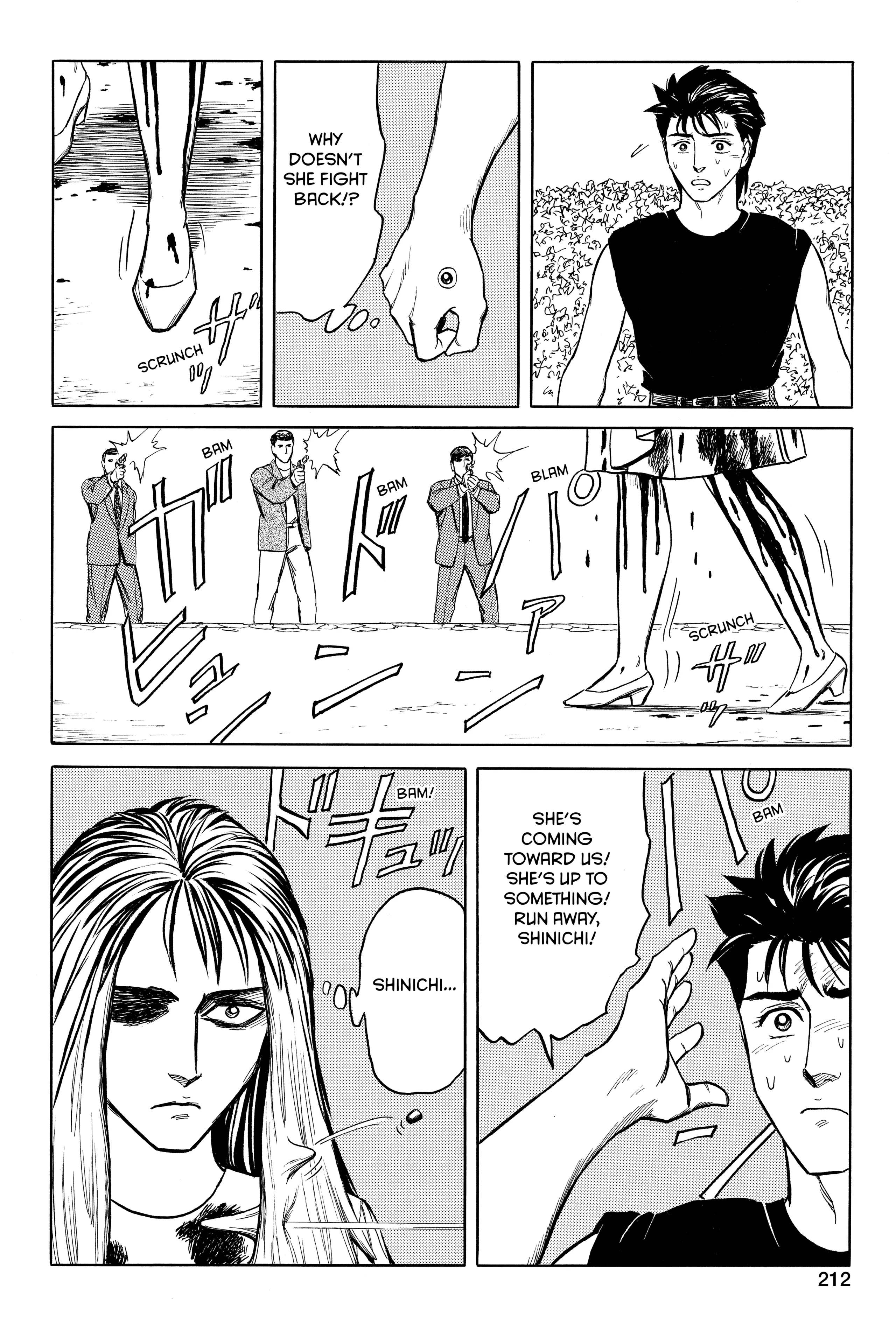 Read Kiseijuu EN Manga Online