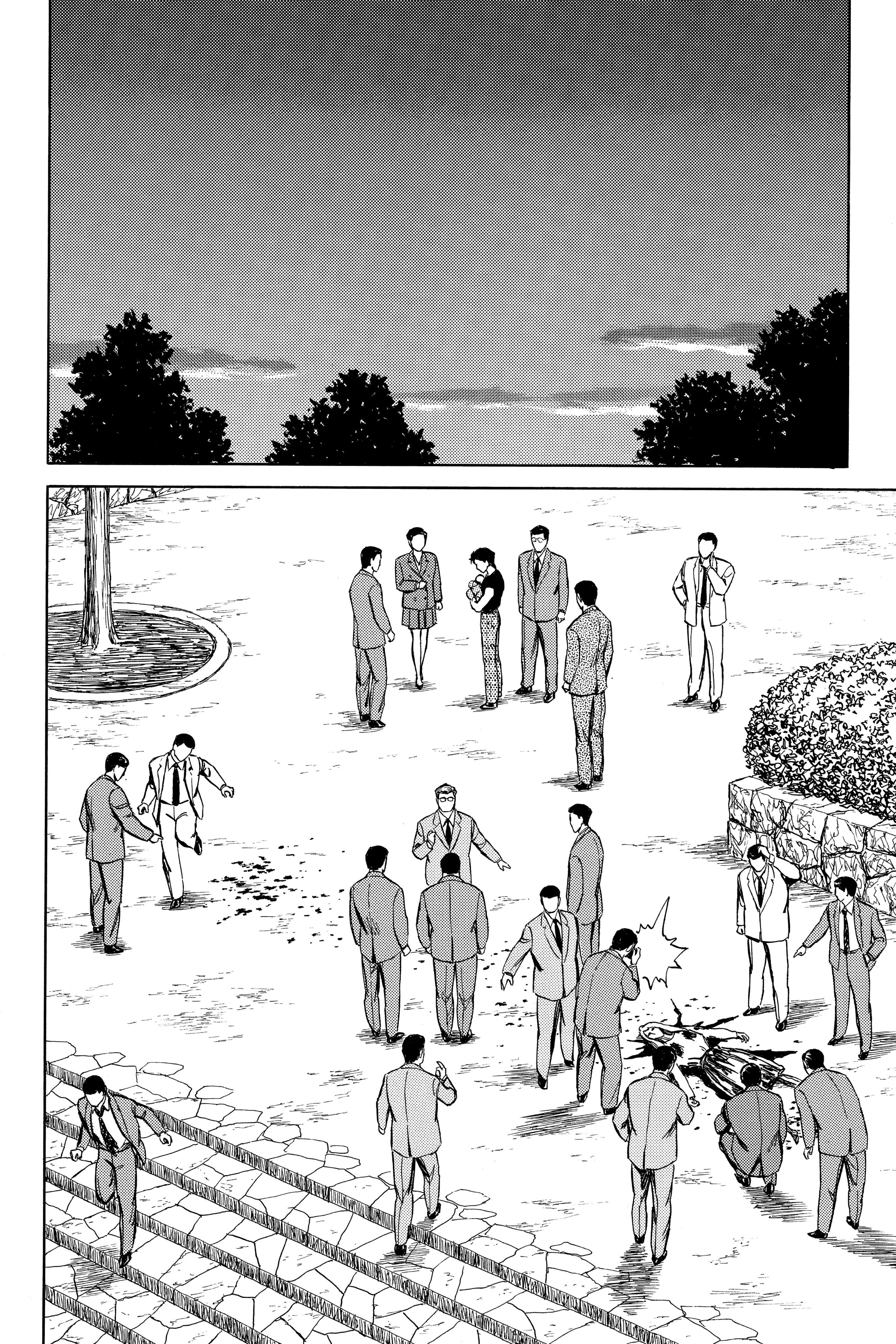 Read Kiseijuu EN Manga Online