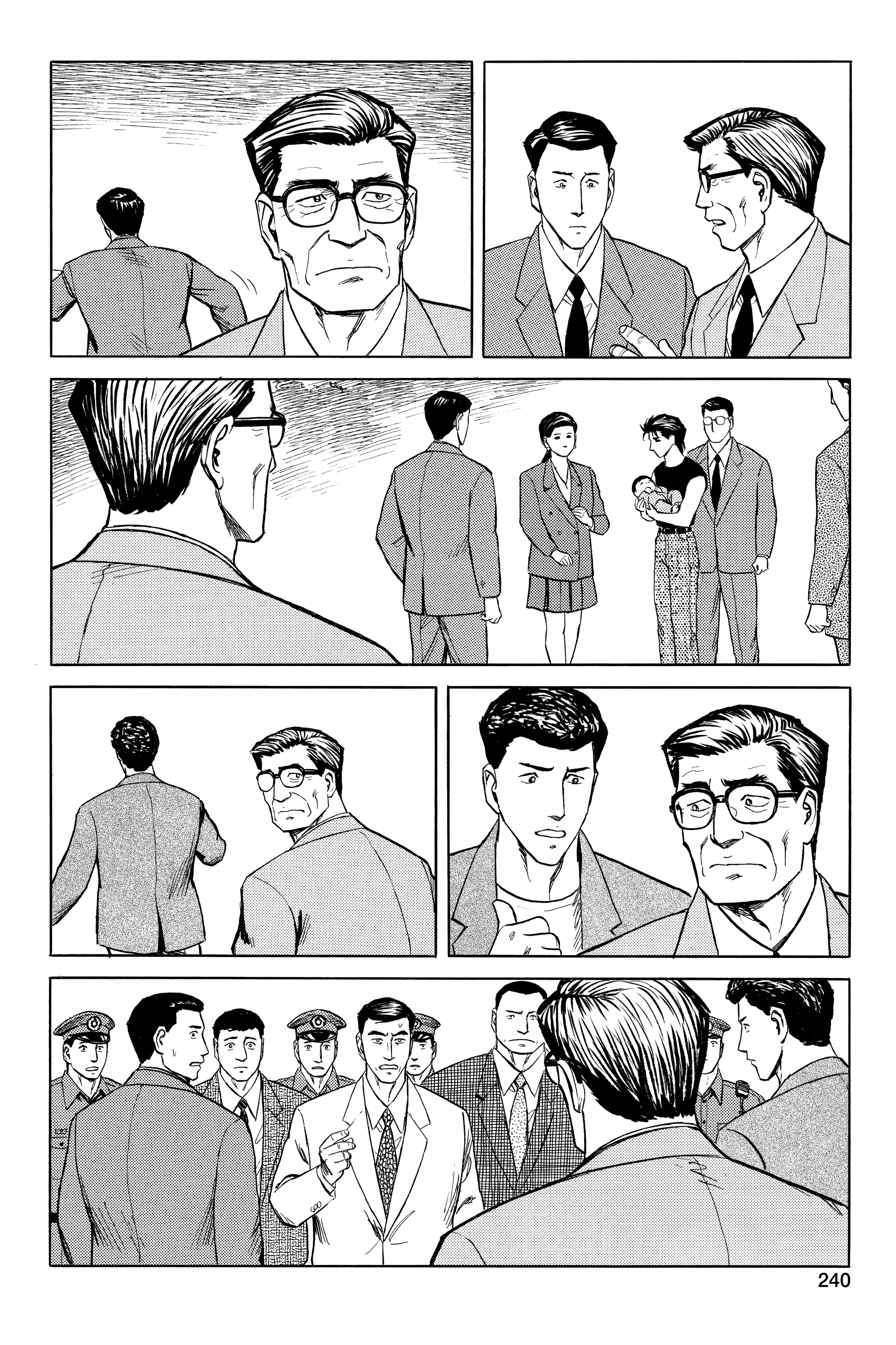 Read Kiseijuu EN Manga Online