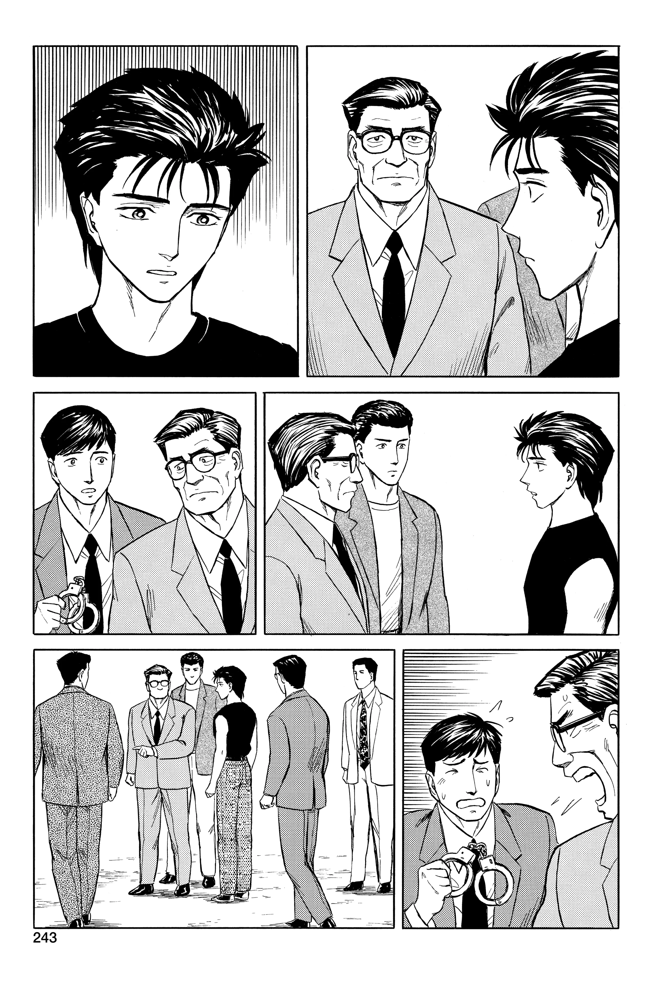 Read Kiseijuu EN Manga Online