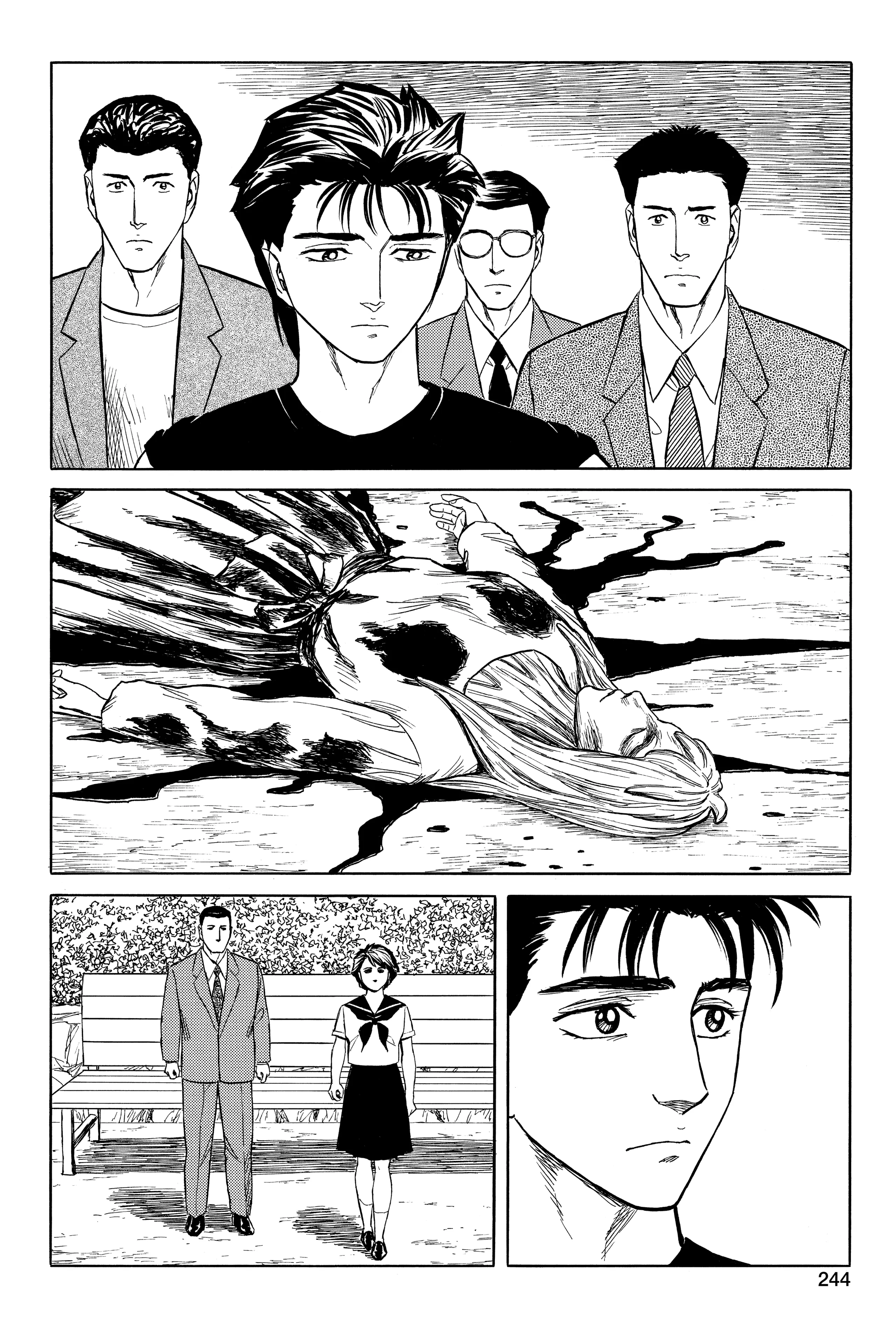 Read Kiseijuu EN Manga Online