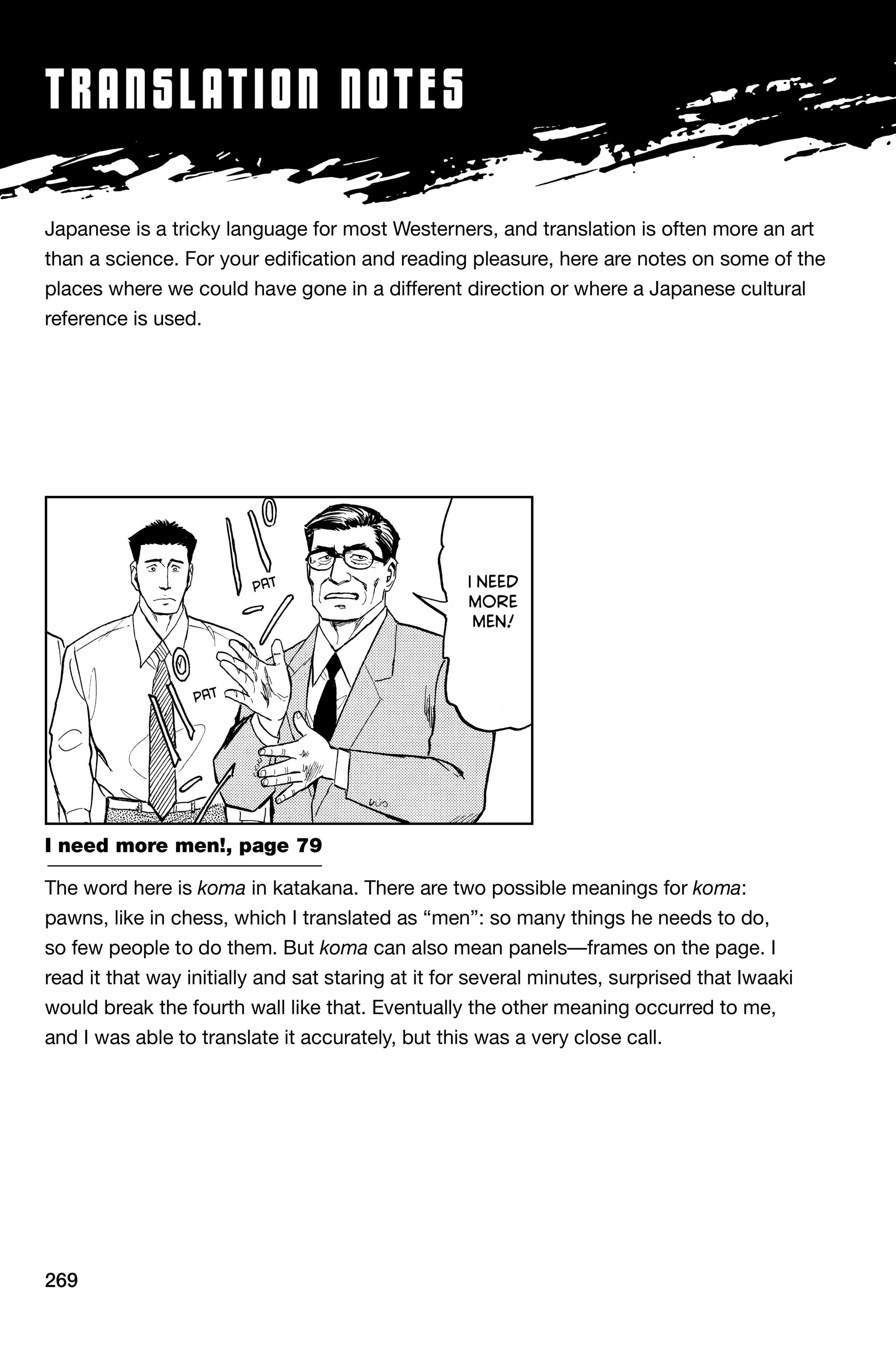 Read Kiseijuu EN Manga Online