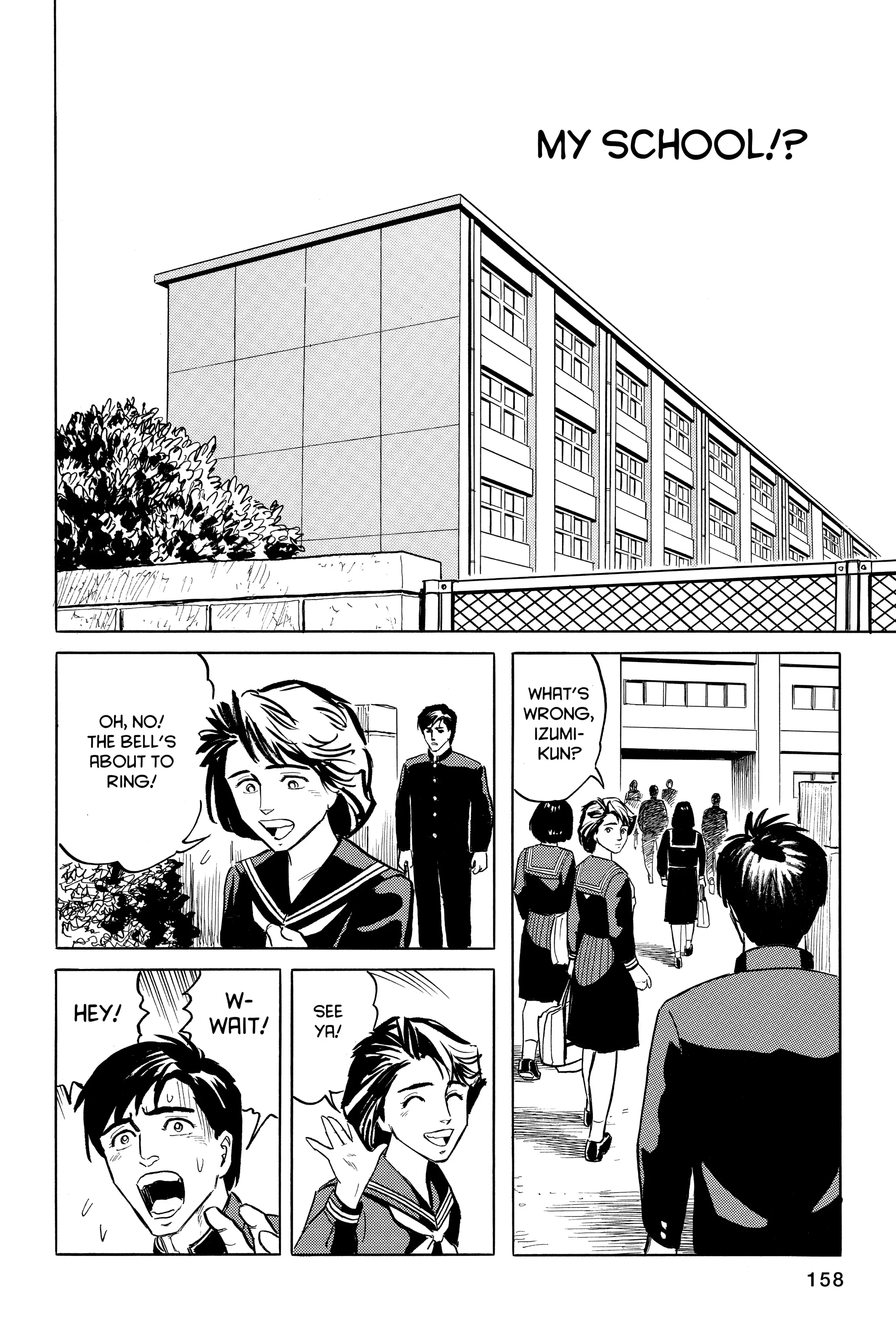 Read Kiseijuu EN Manga Online