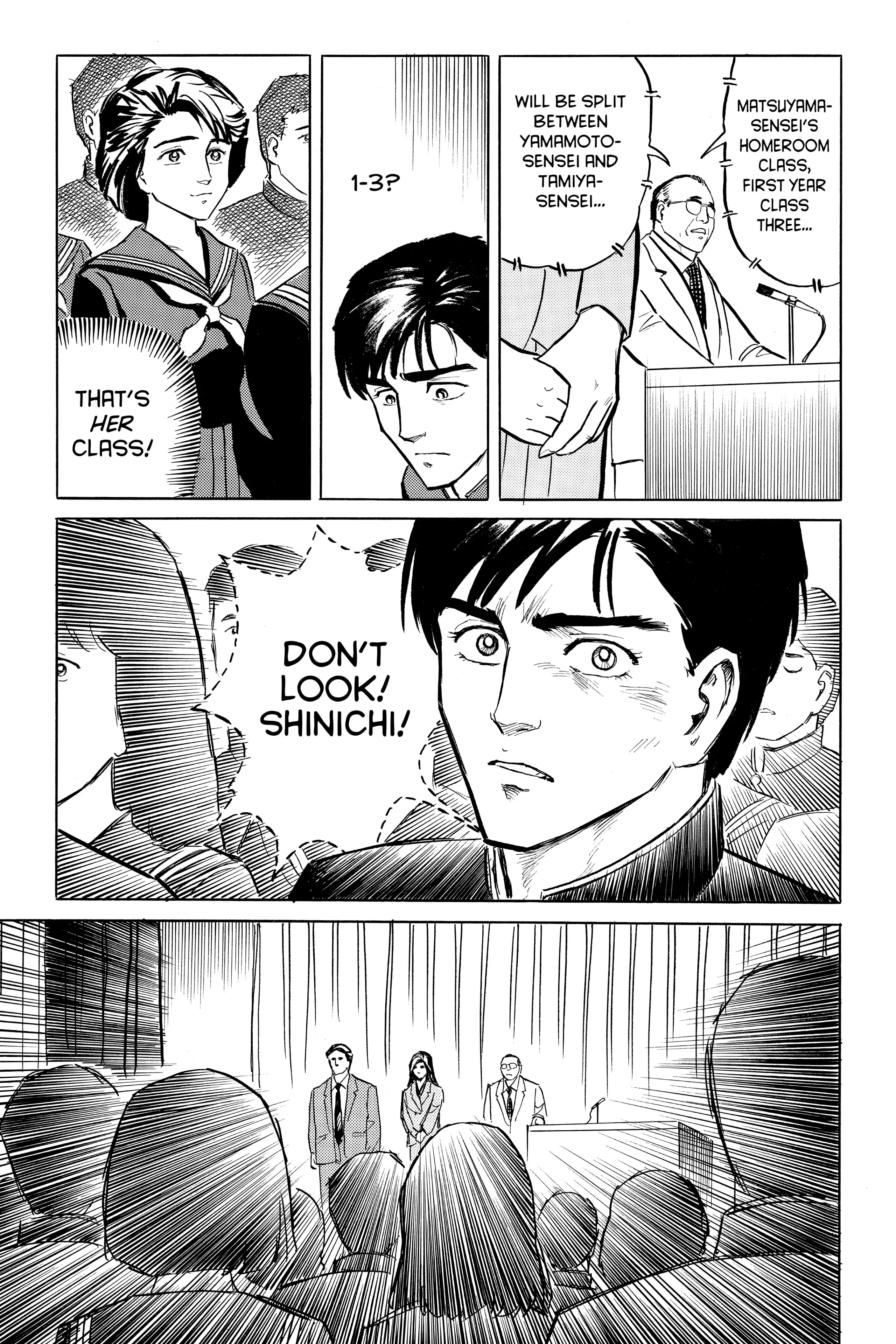 Read Kiseijuu EN Manga Online