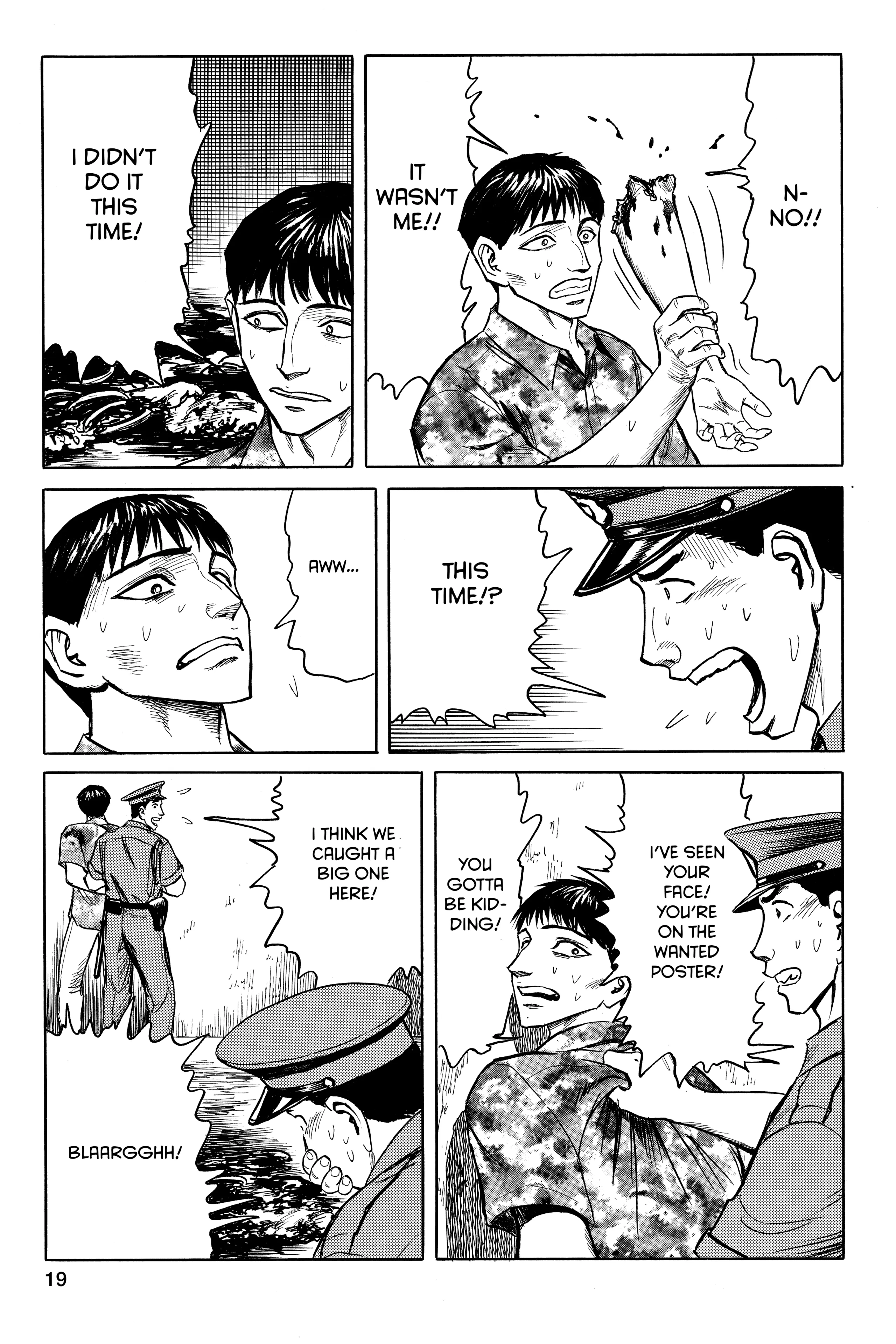 Read Kiseijuu EN Manga Online