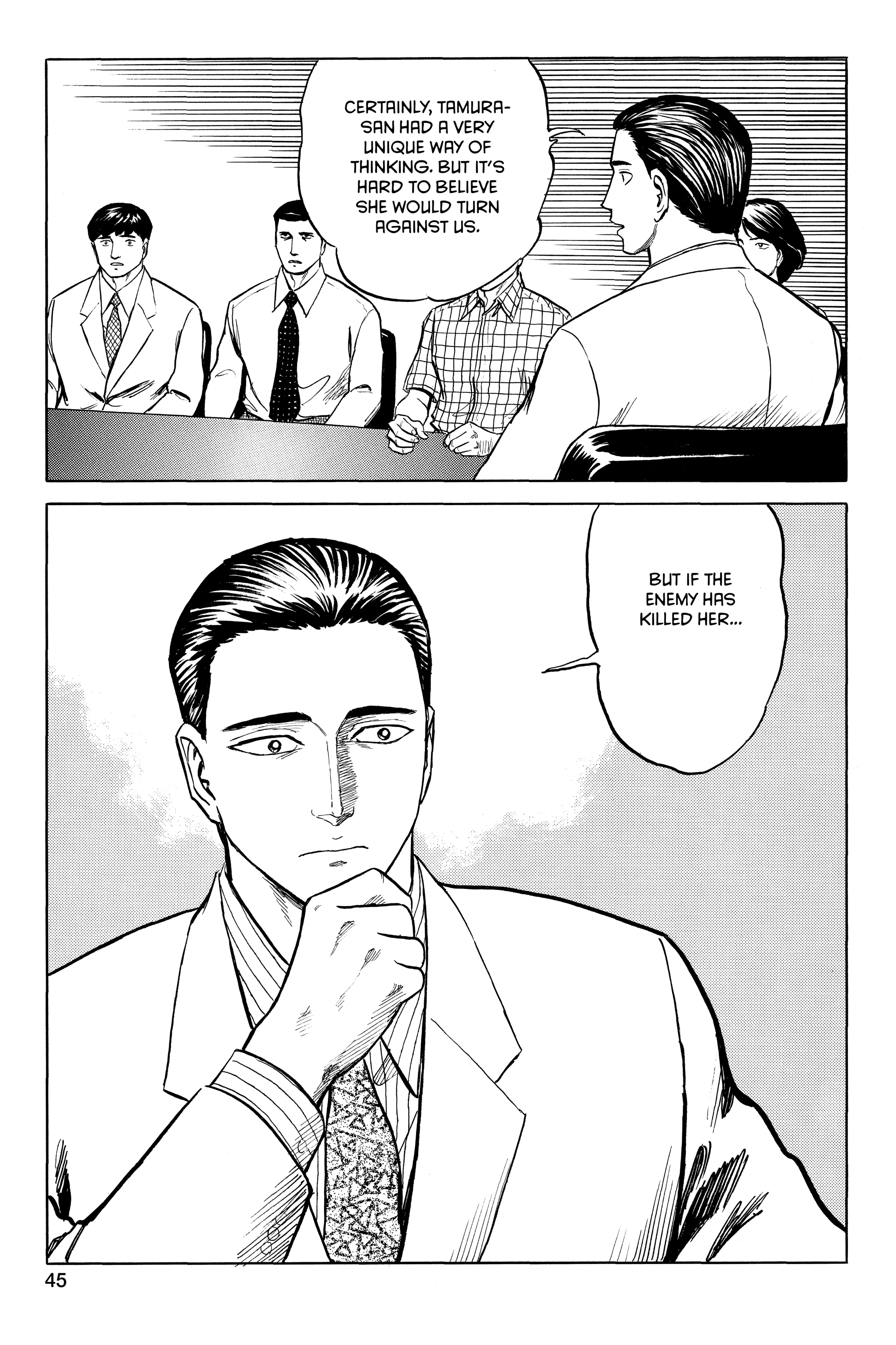 Read Kiseijuu EN Manga Online