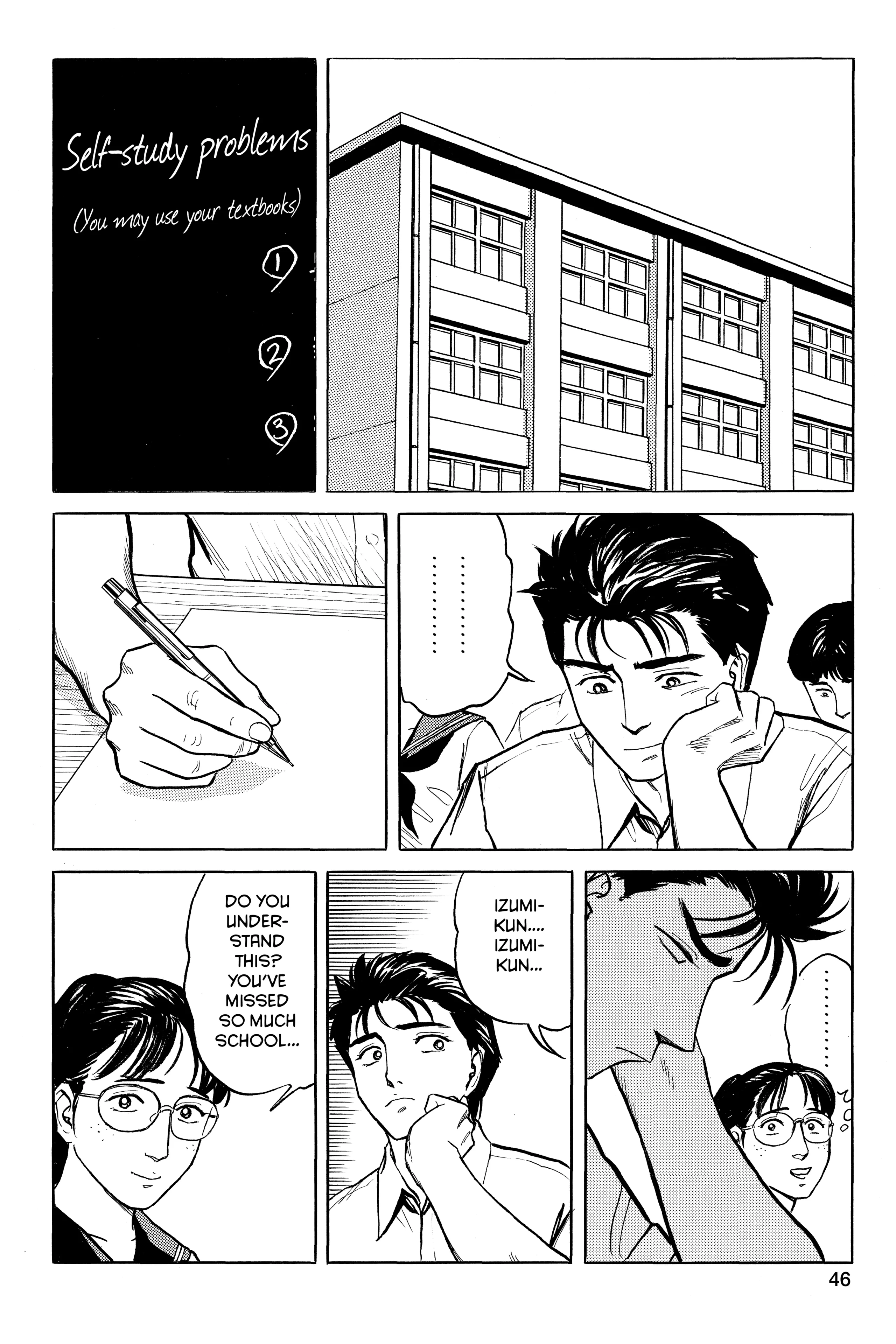 Read Kiseijuu EN Manga Online