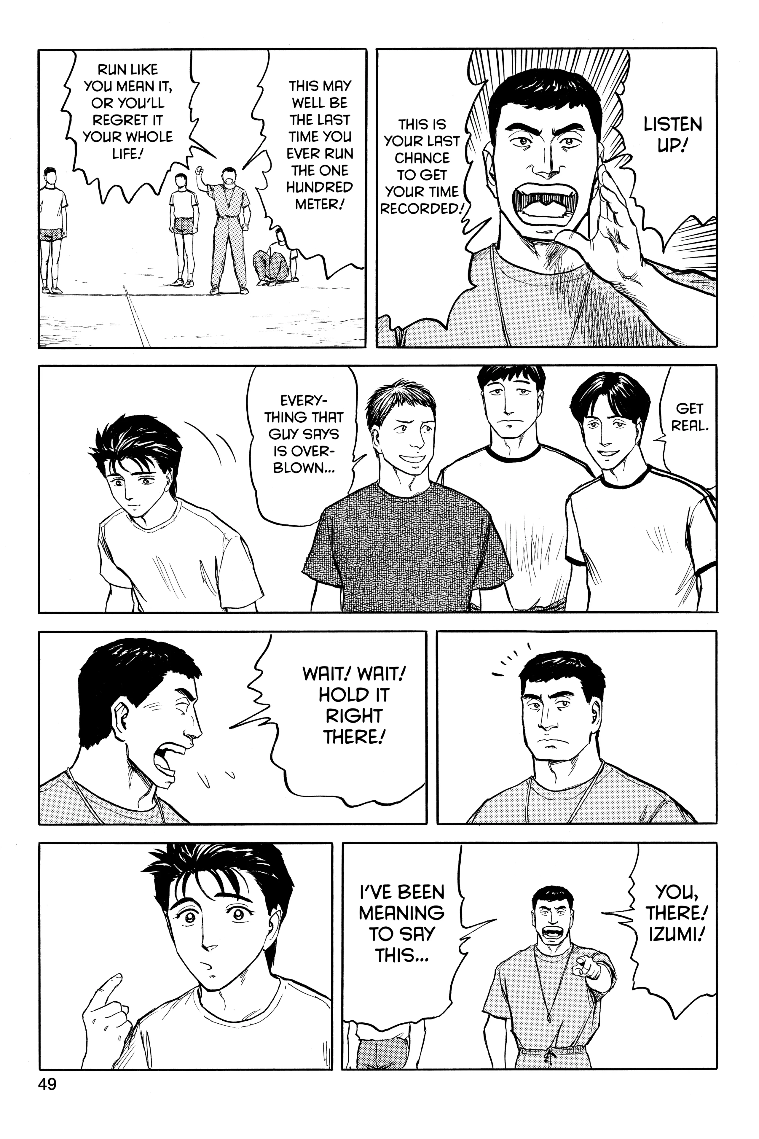 Read Kiseijuu EN Manga Online