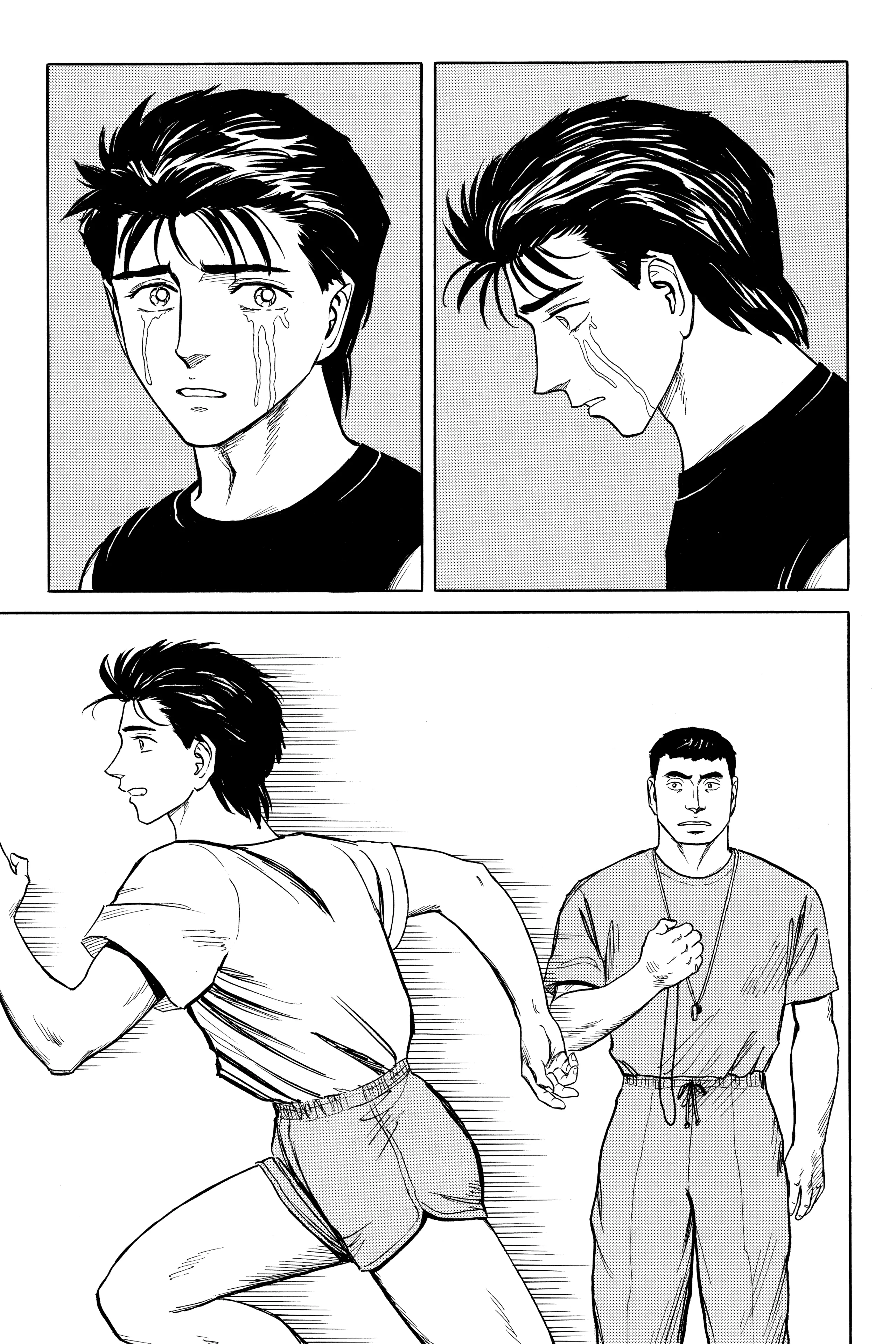 Read Kiseijuu EN Manga Online