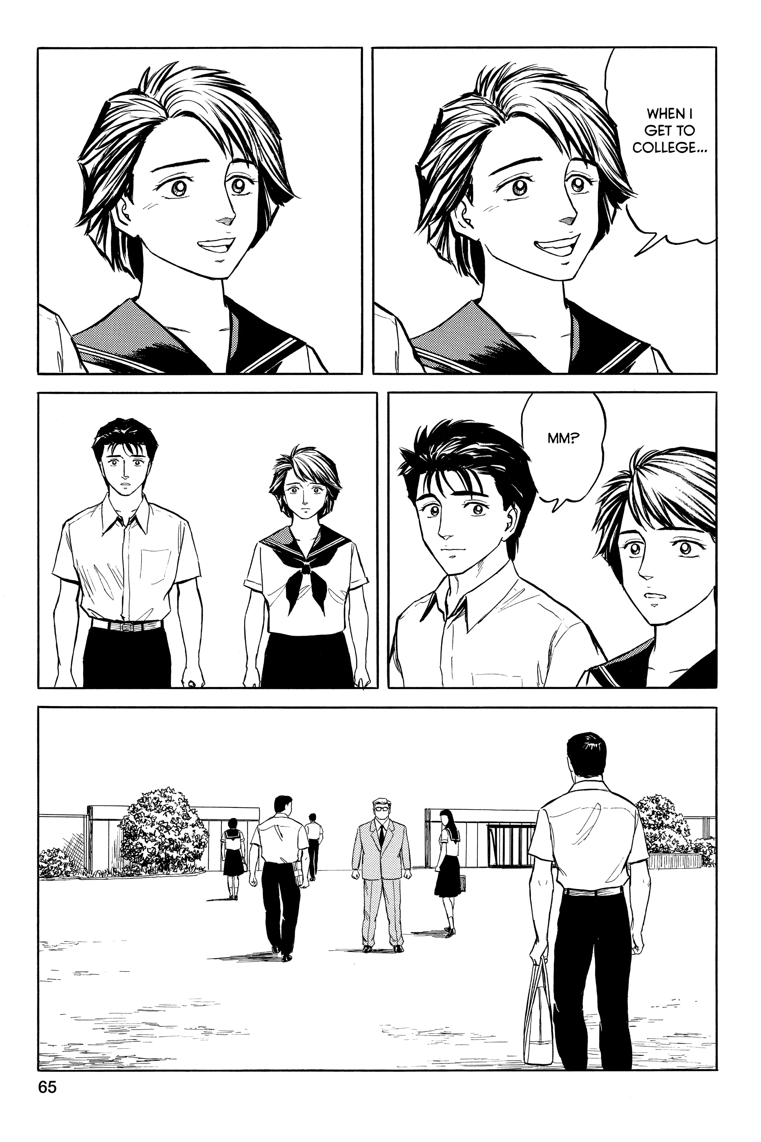 Read Kiseijuu EN Manga Online