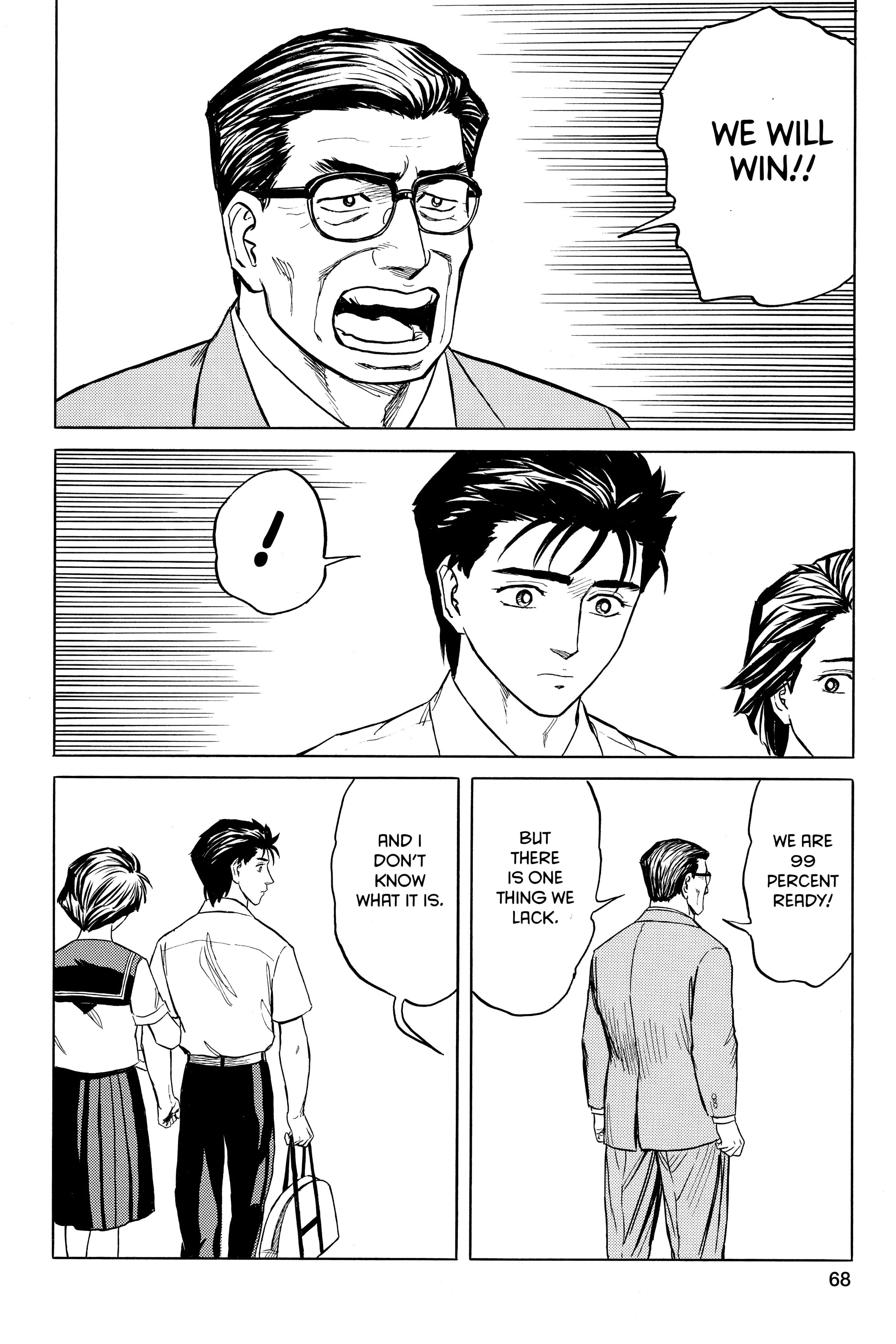 Read Kiseijuu EN Manga Online