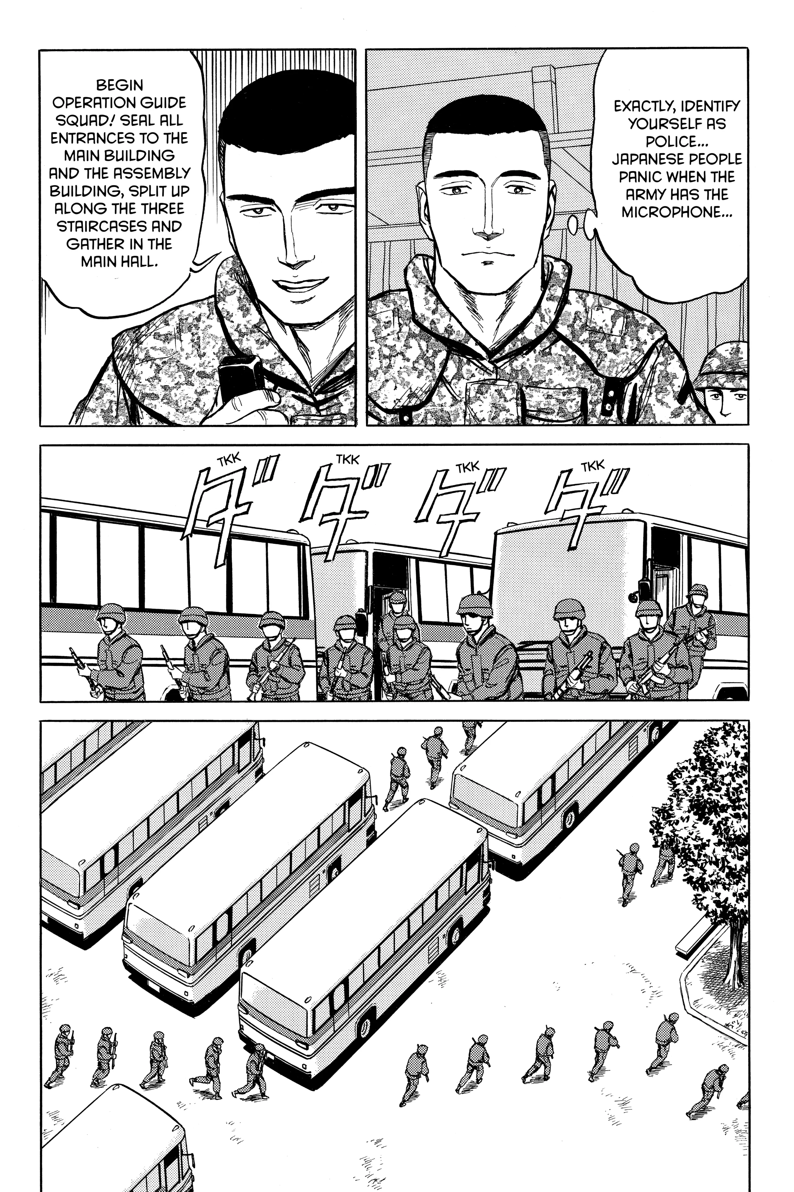 Read Kiseijuu EN Manga Online