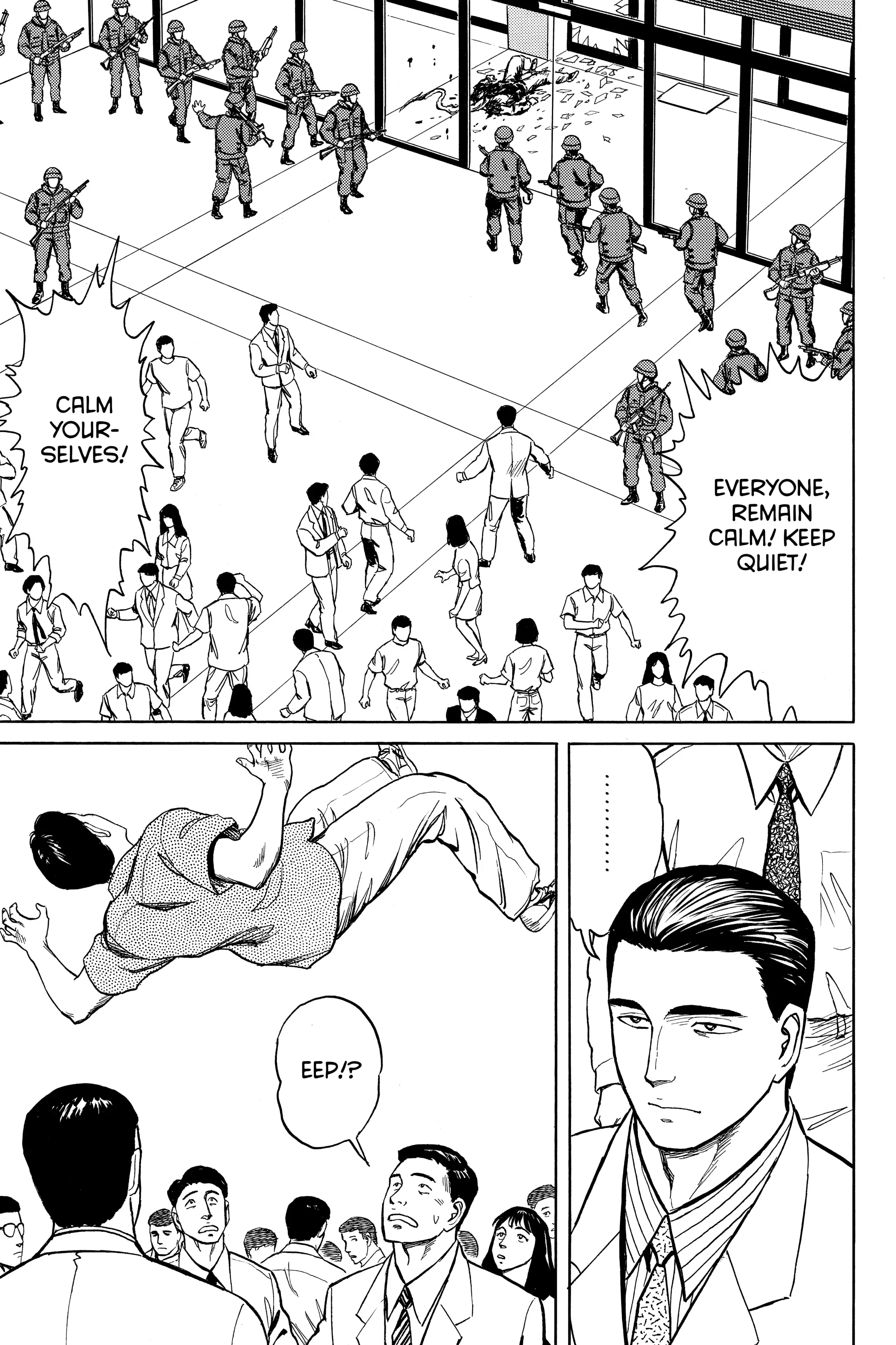 Read Kiseijuu EN Manga Online