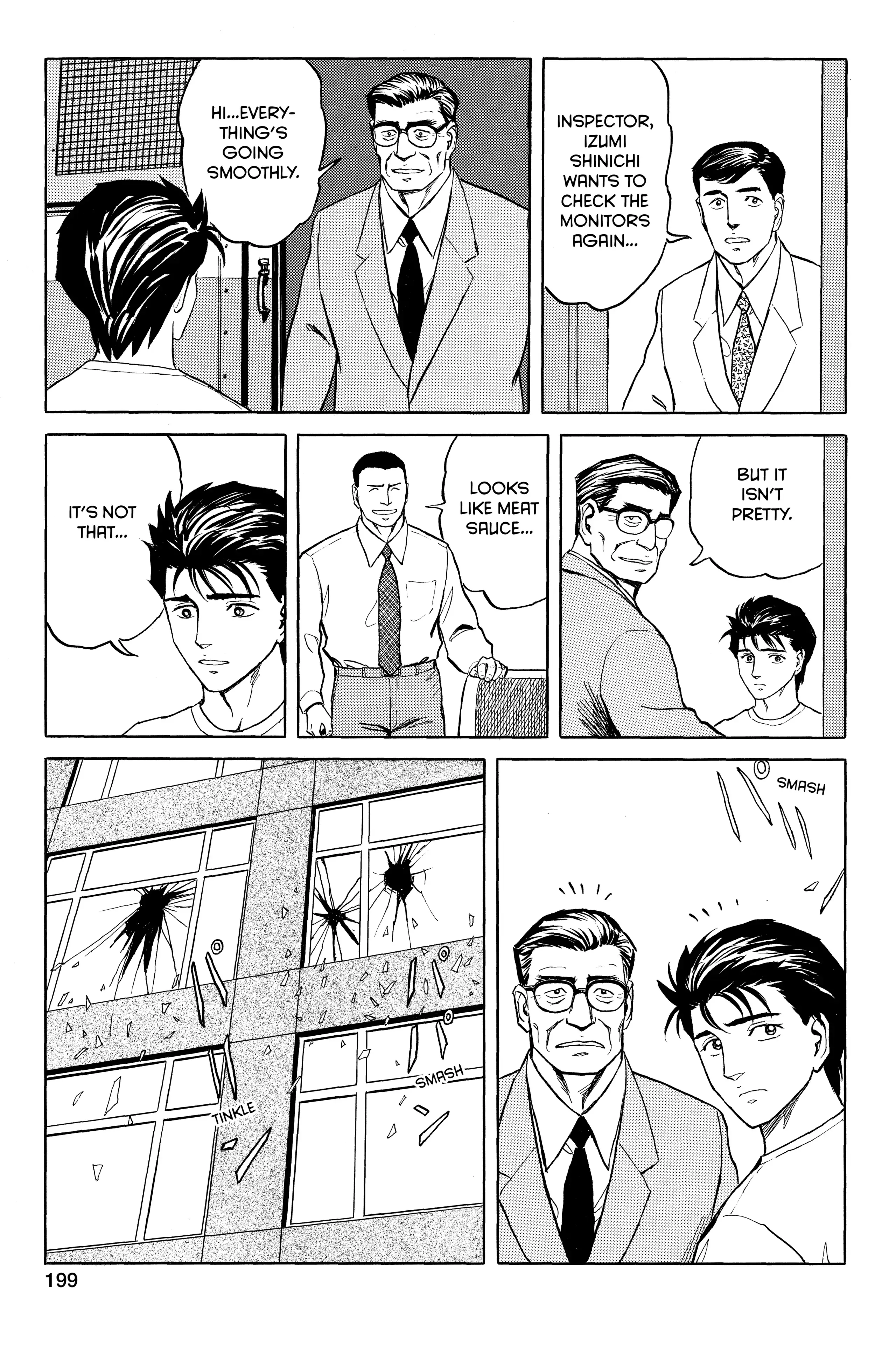 Read Kiseijuu EN Manga Online