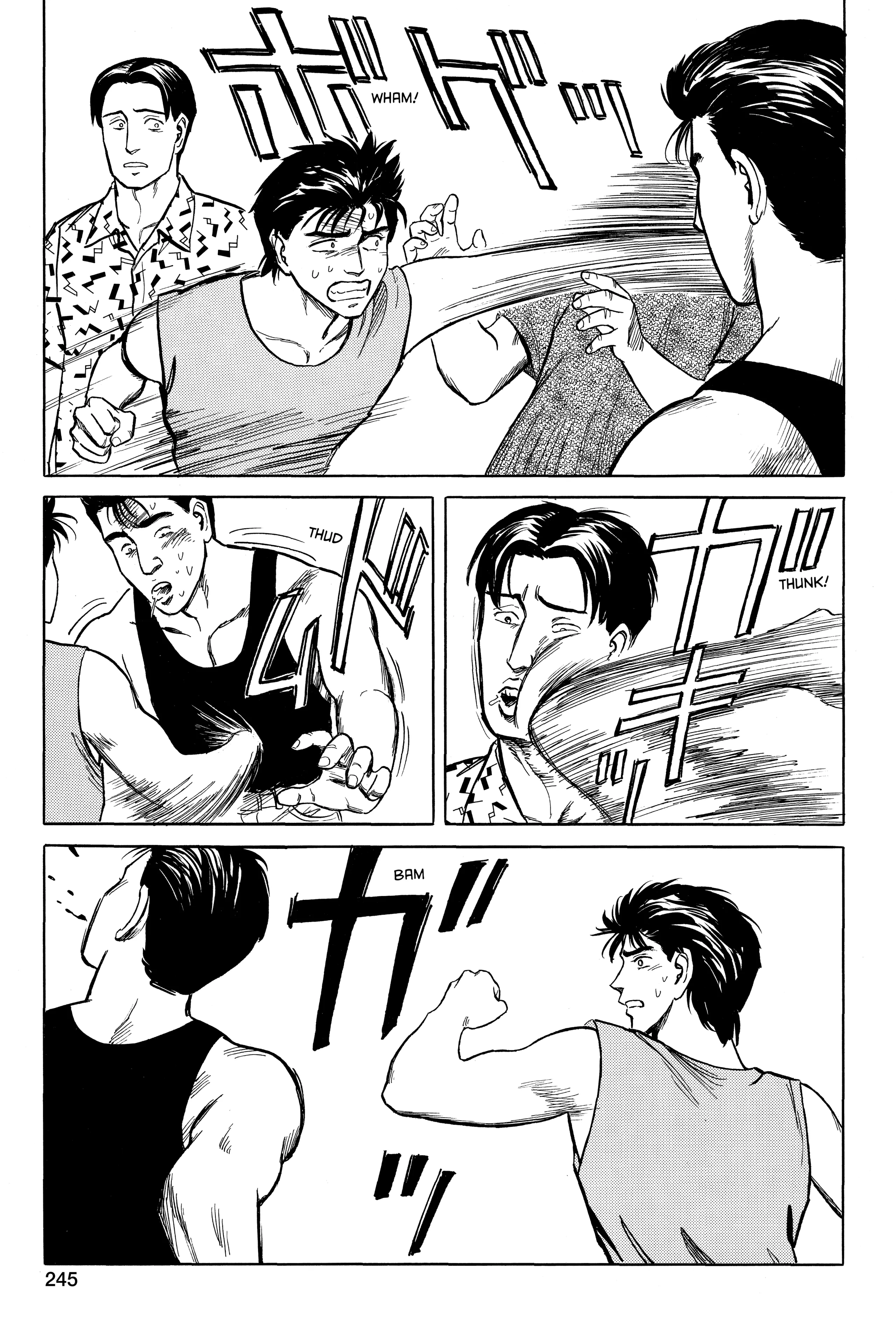 Read Kiseijuu EN Manga Online
