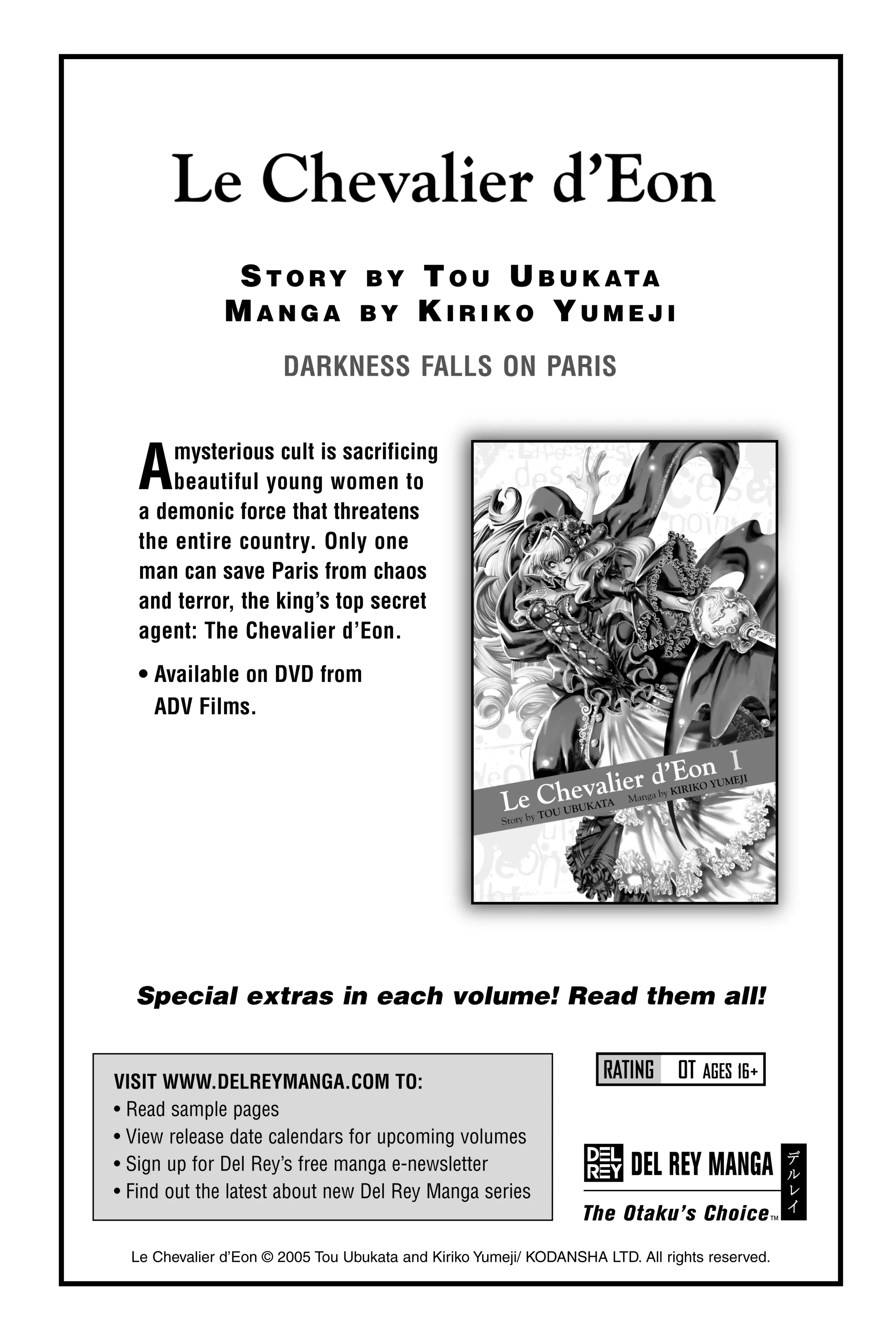 Read Kiseijuu EN Manga Online