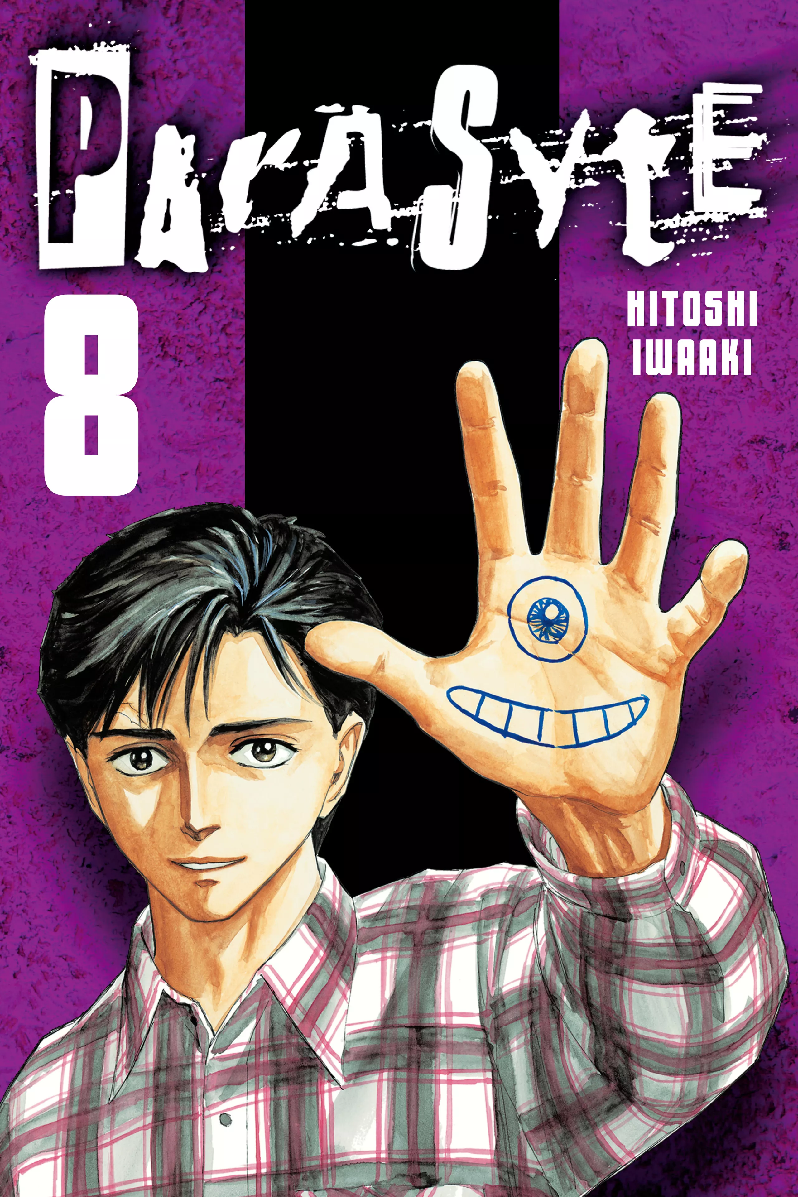 Read Kiseijuu EN Manga Online