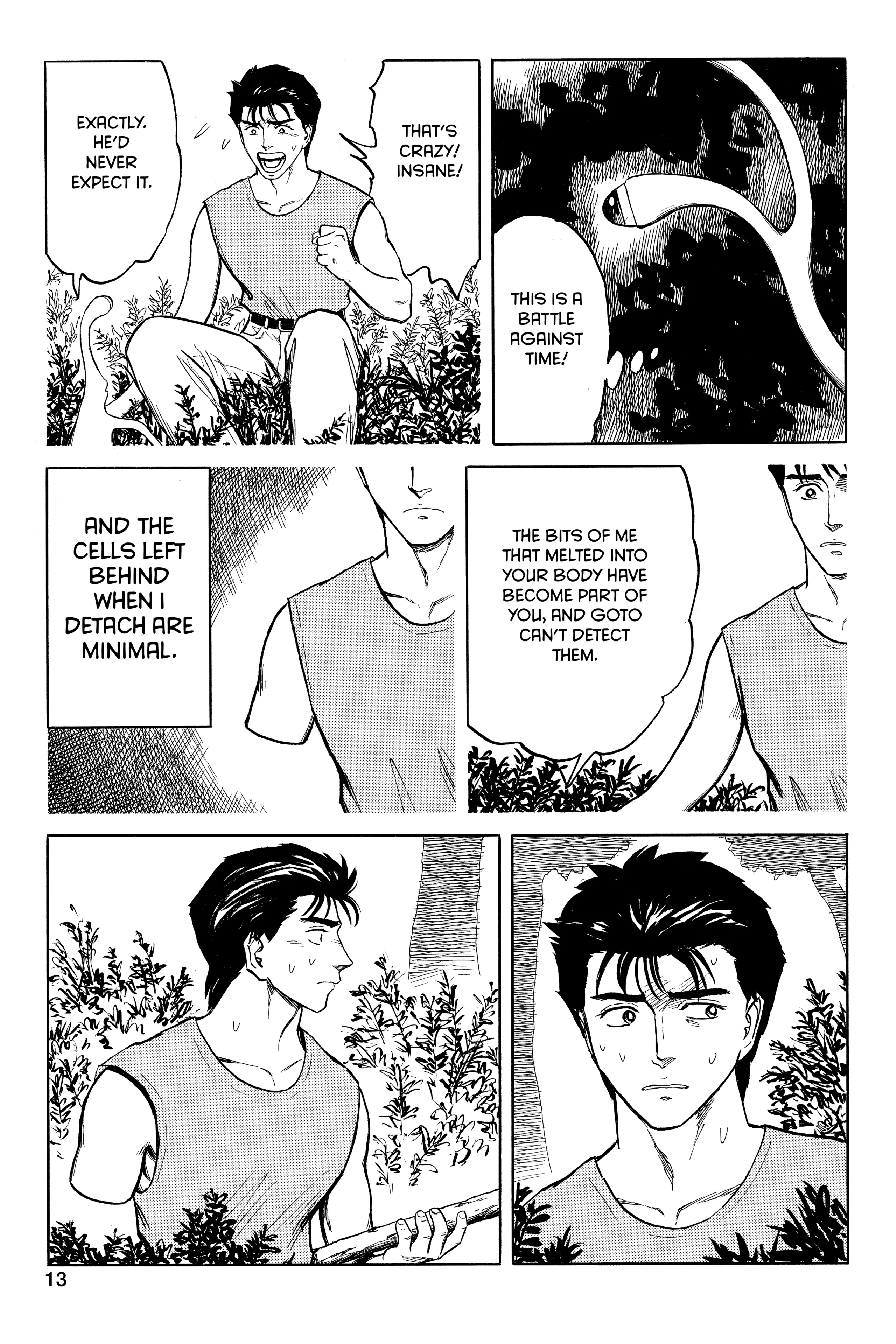 Read Kiseijuu EN Manga Online