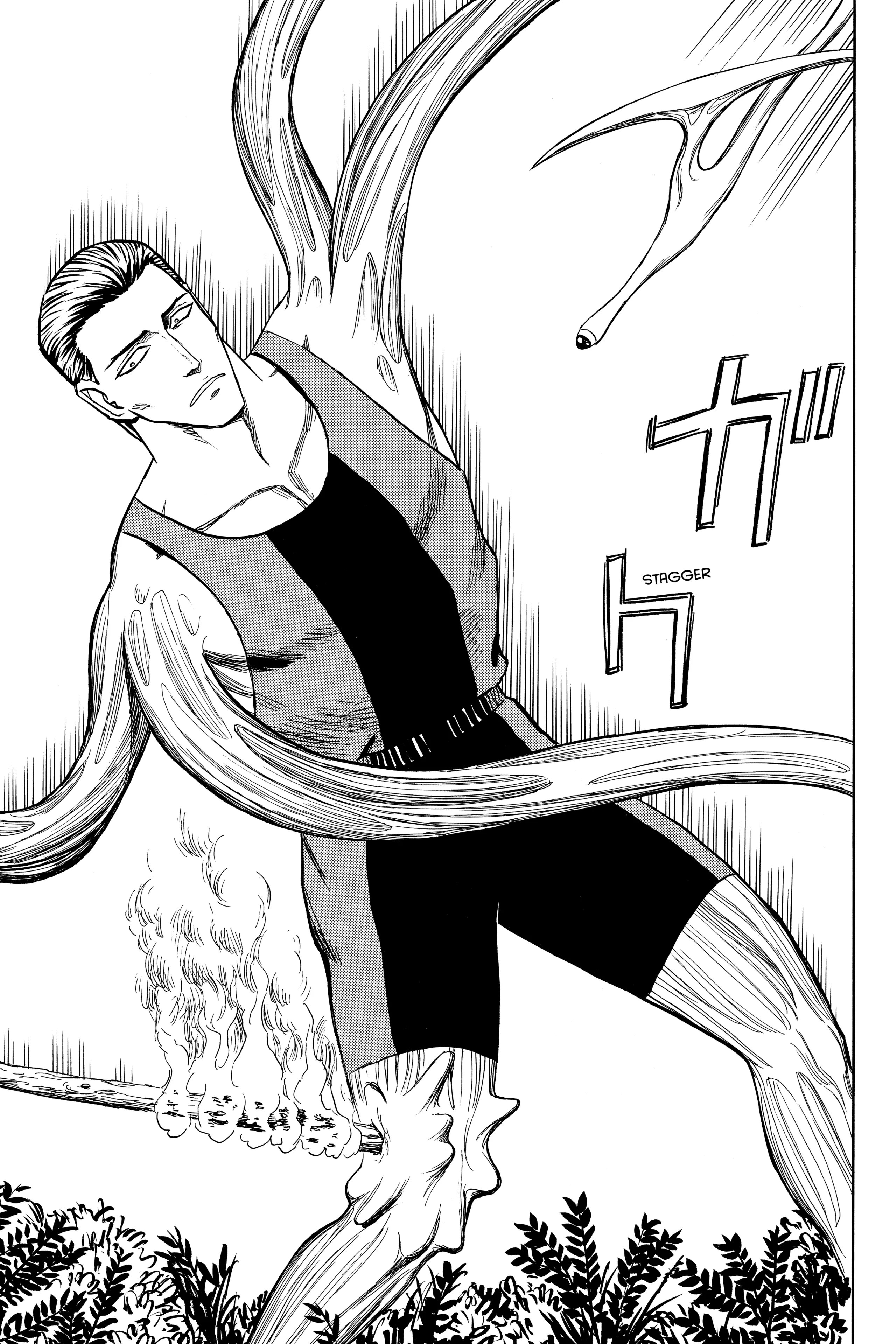 Read Kiseijuu EN Manga Online