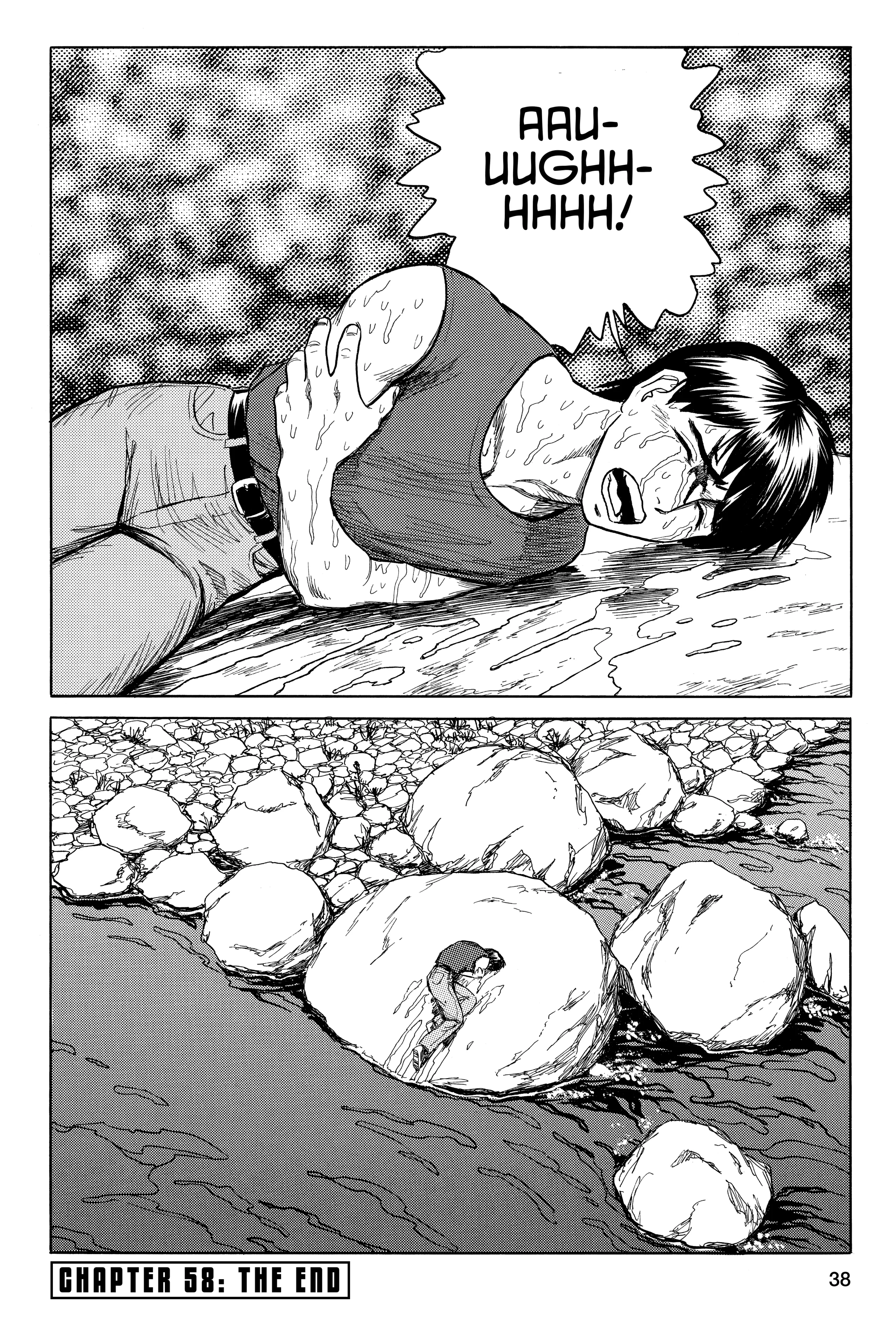 Read Kiseijuu EN Manga Online