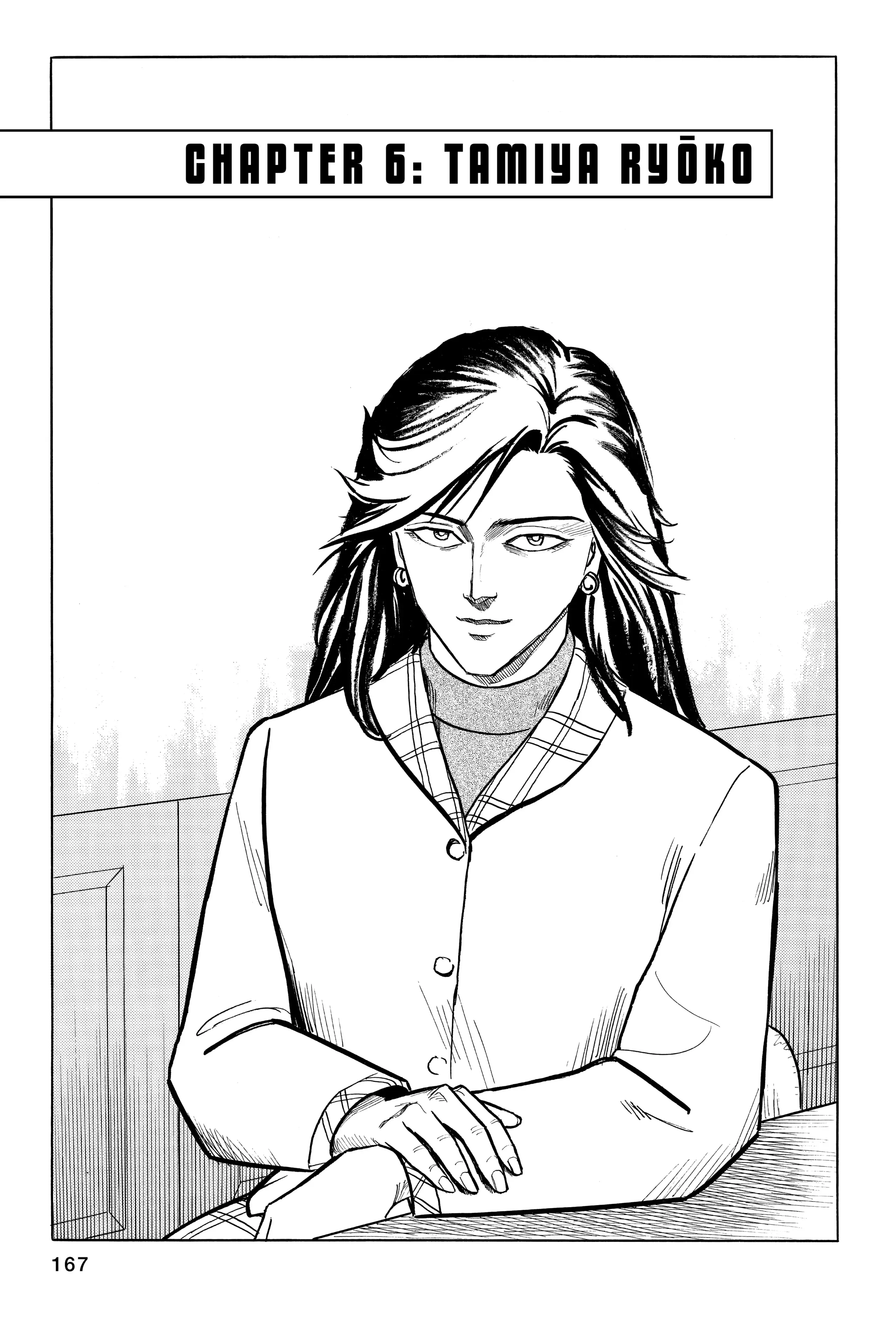 Read Kiseijuu EN Manga Online