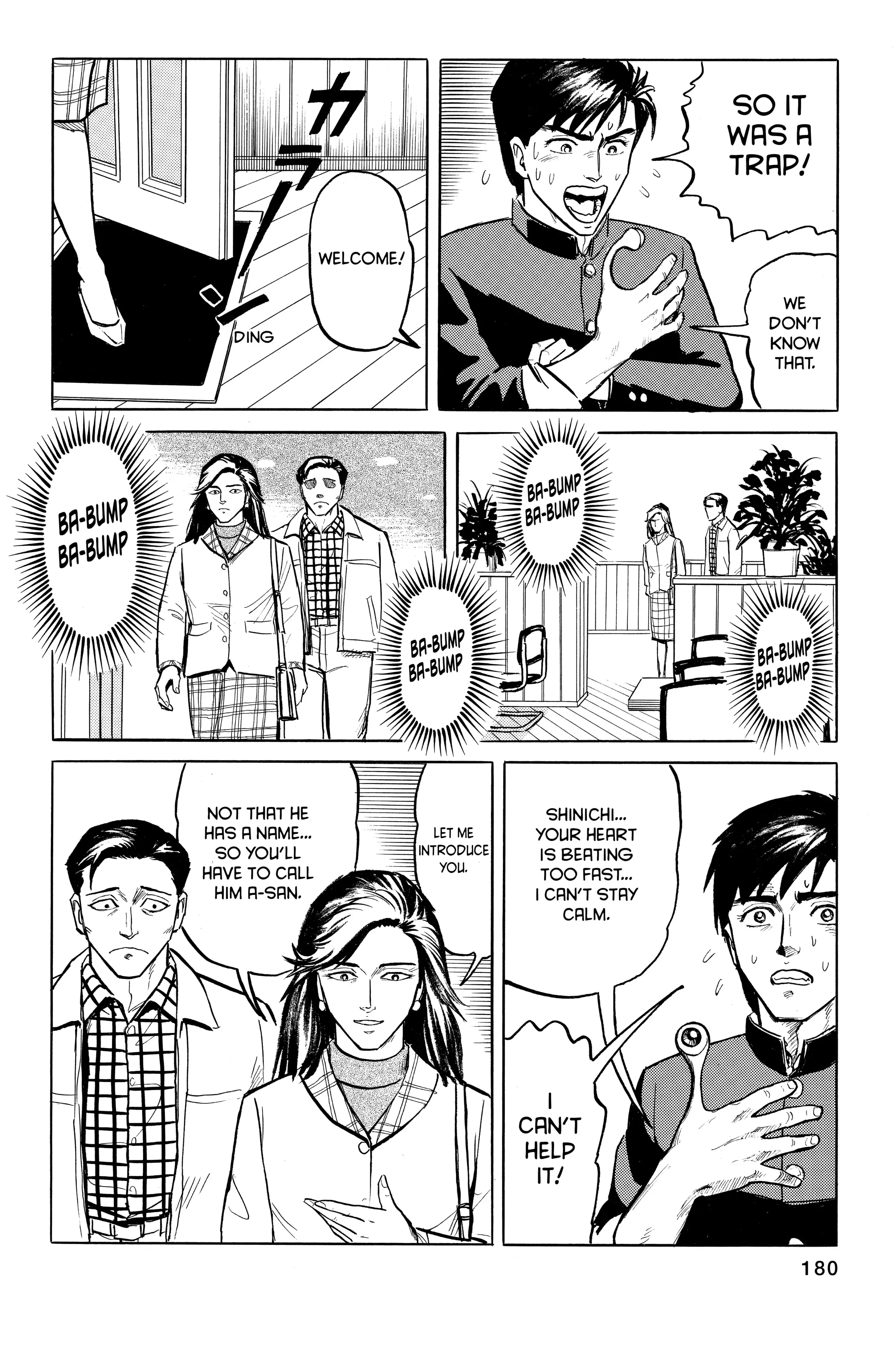 Read Kiseijuu EN Manga Online