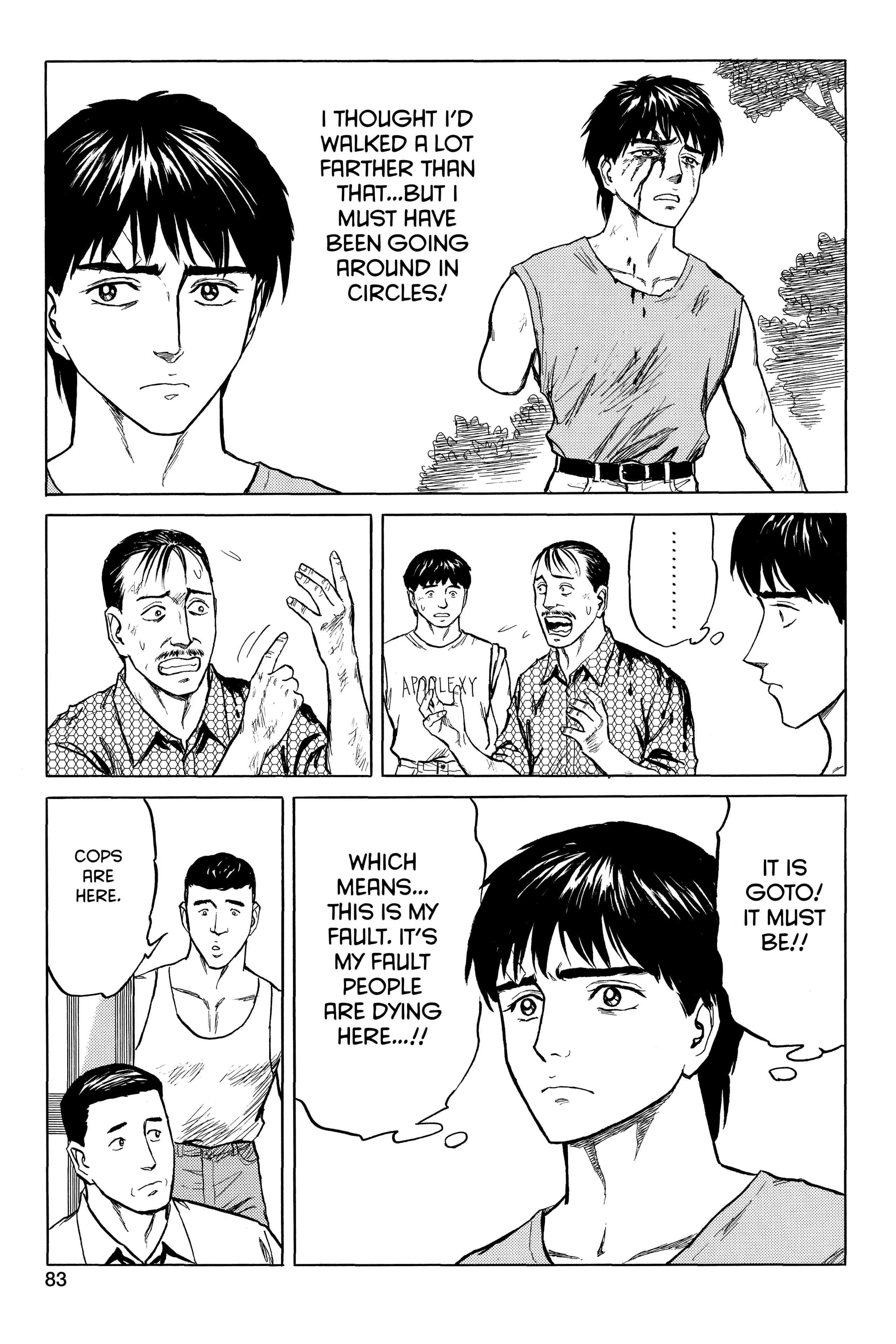Read Kiseijuu EN Manga Online
