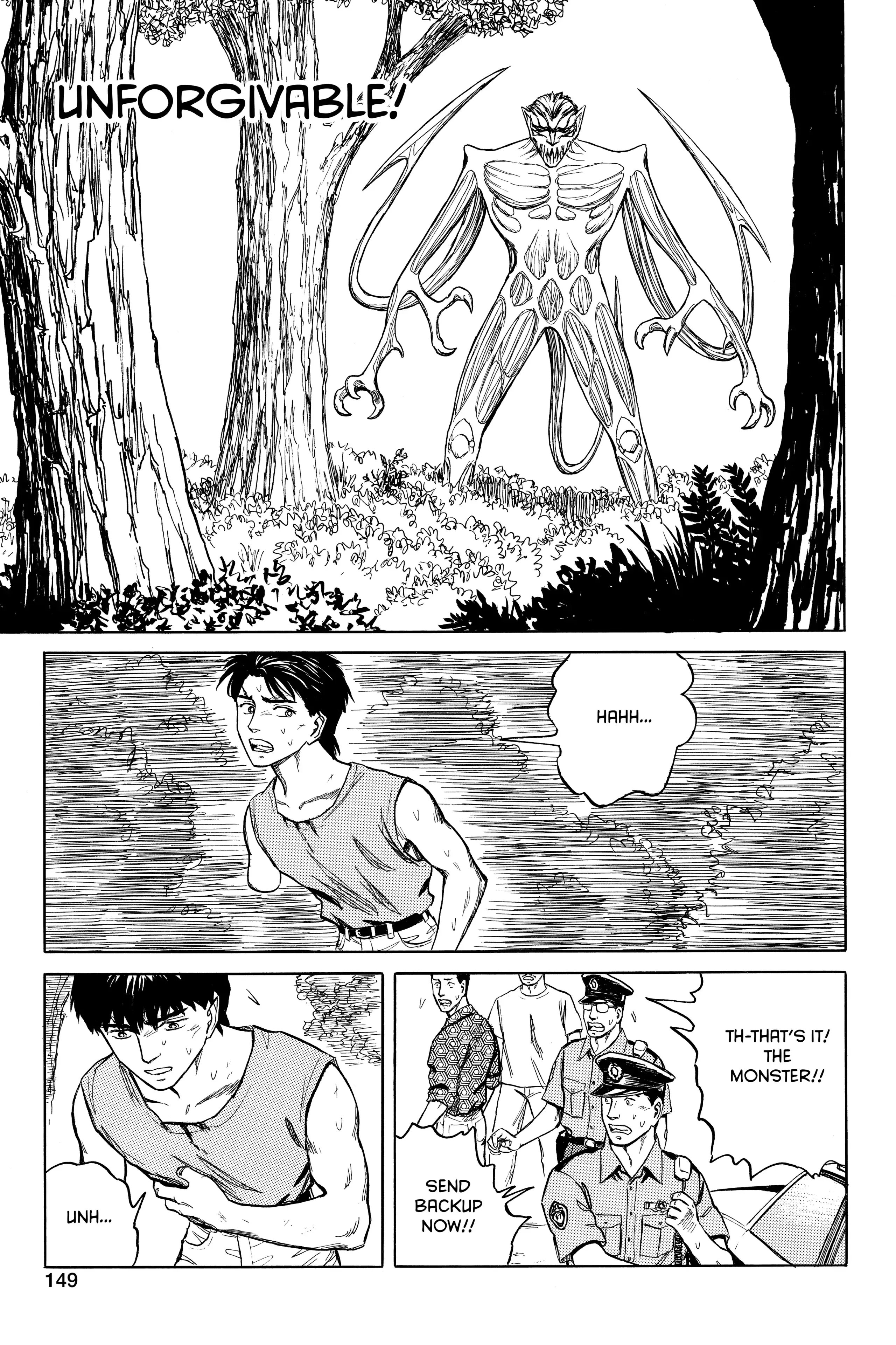 Read Kiseijuu EN Manga Online