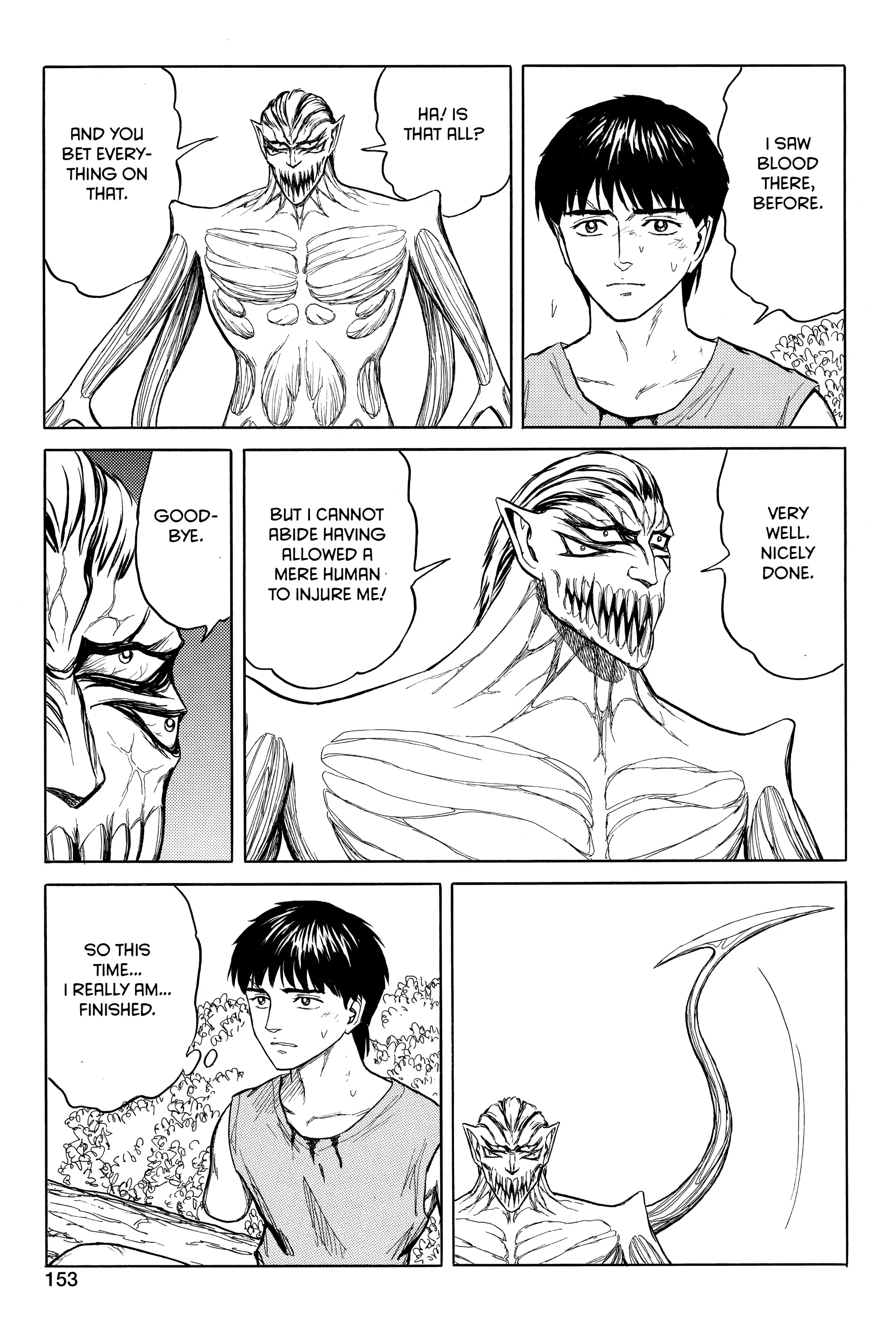 Read Kiseijuu EN Manga Online