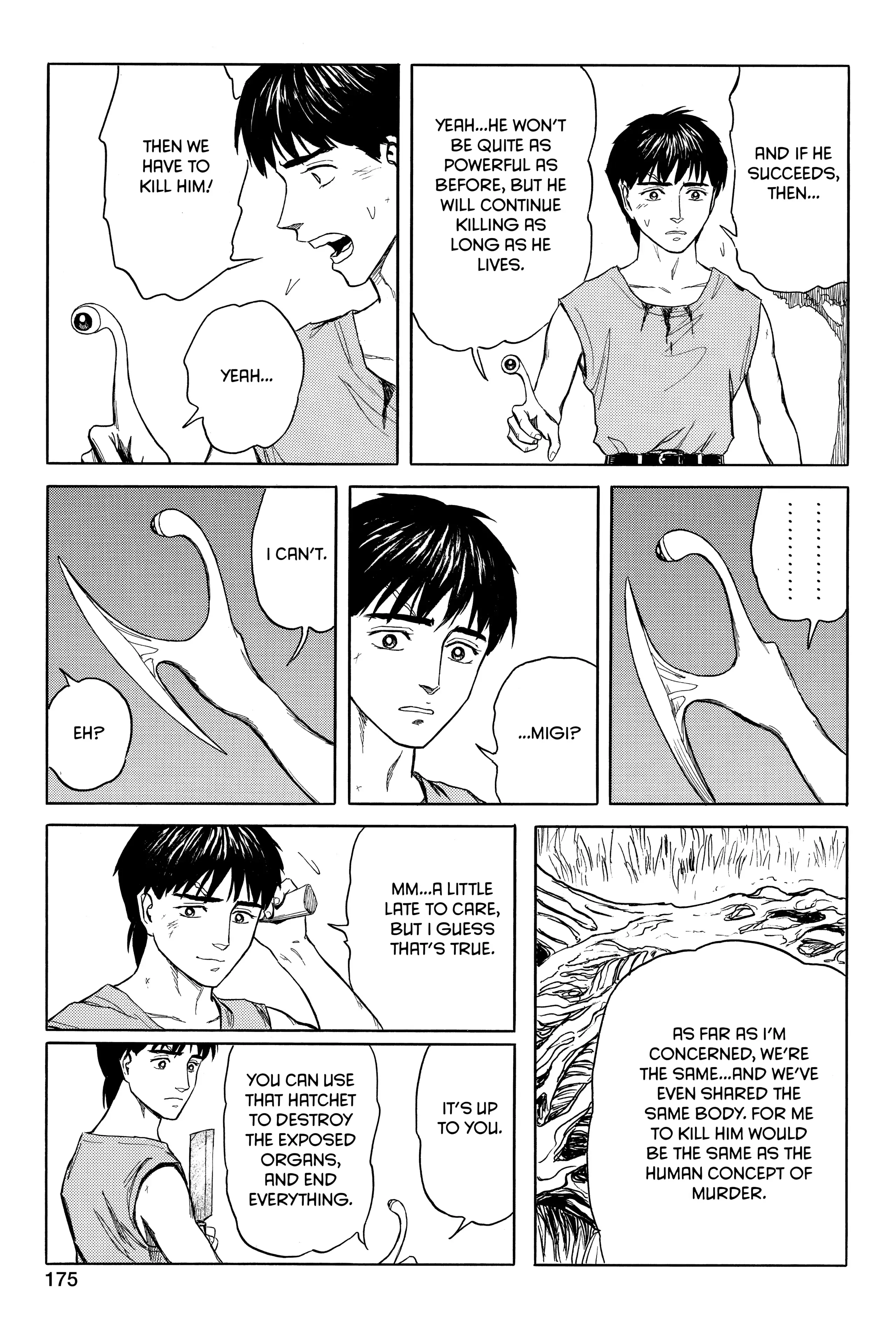 Read Kiseijuu EN Manga Online
