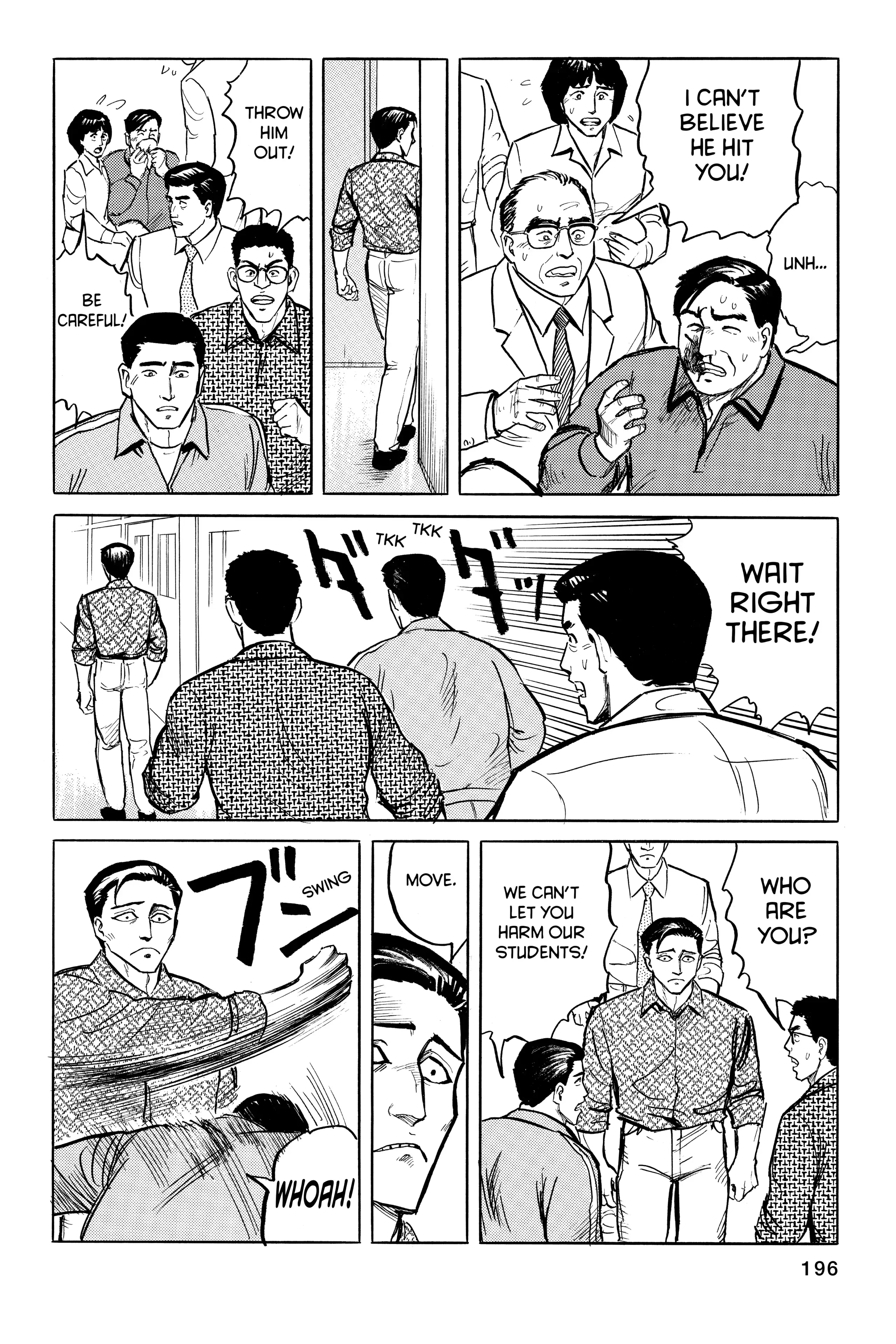 Read Kiseijuu EN Manga Online
