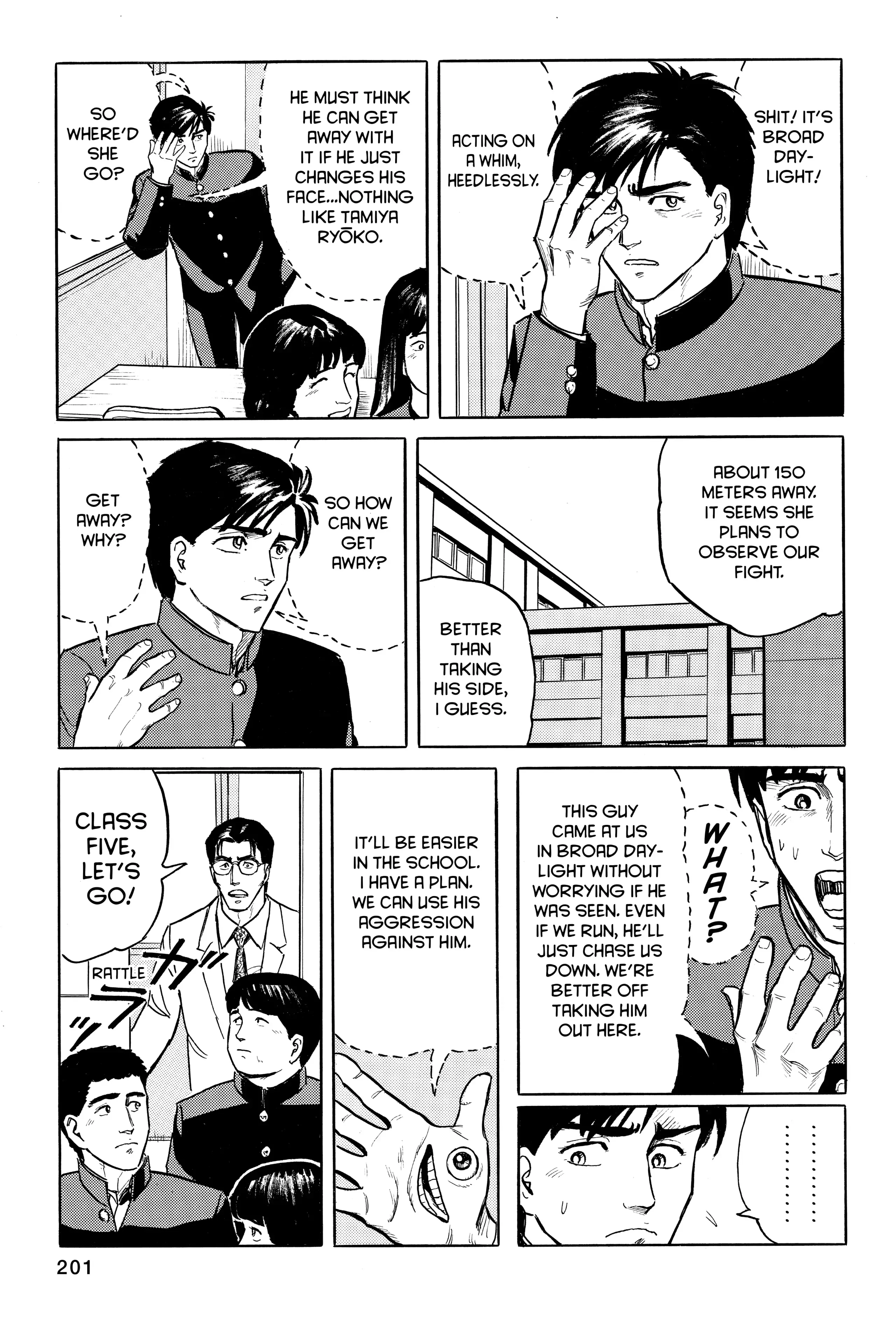 Read Kiseijuu EN Manga Online