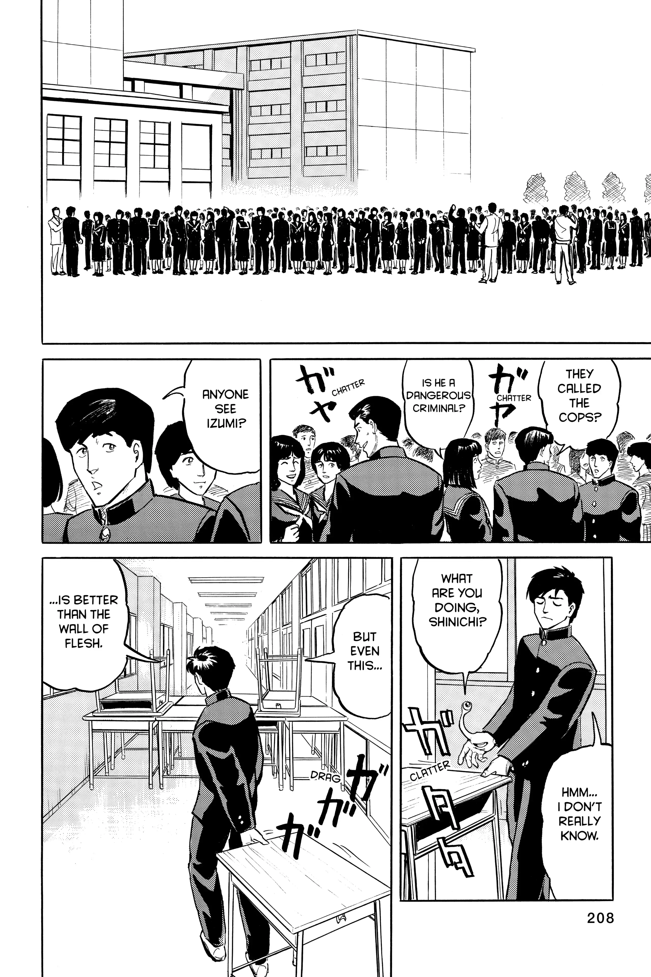 Read Kiseijuu EN Manga Online