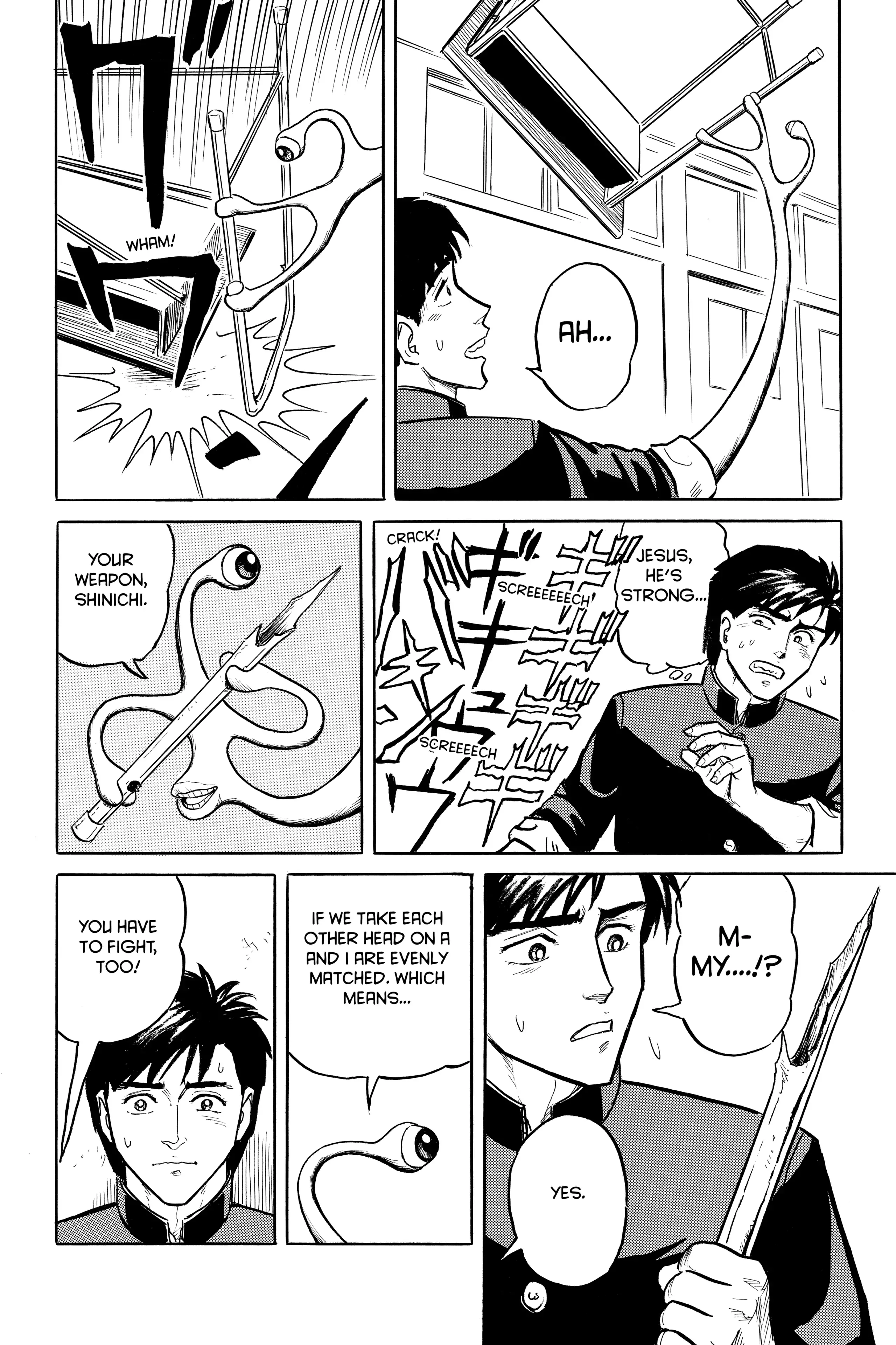 Read Kiseijuu EN Manga Online