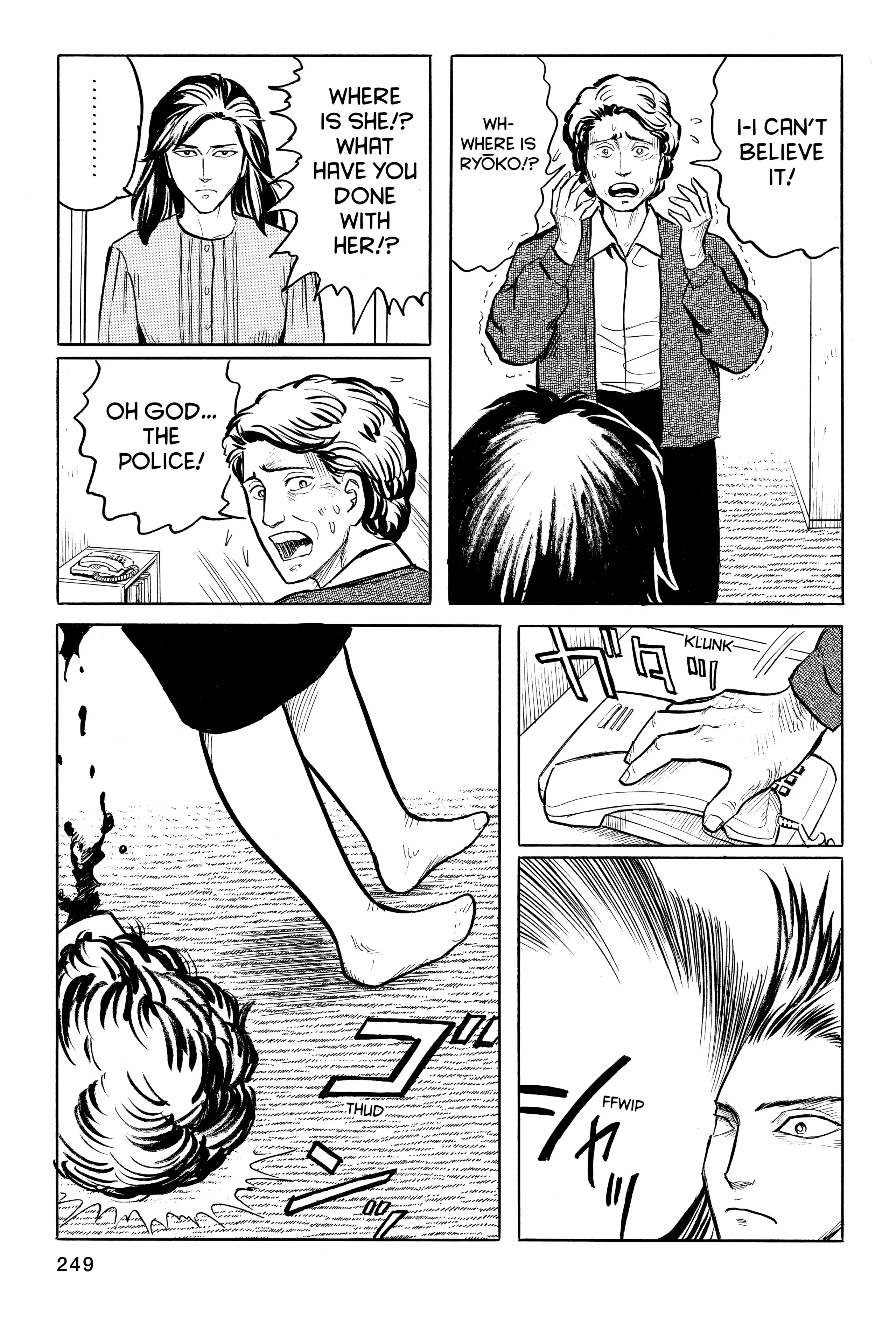 Read Kiseijuu EN Manga Online