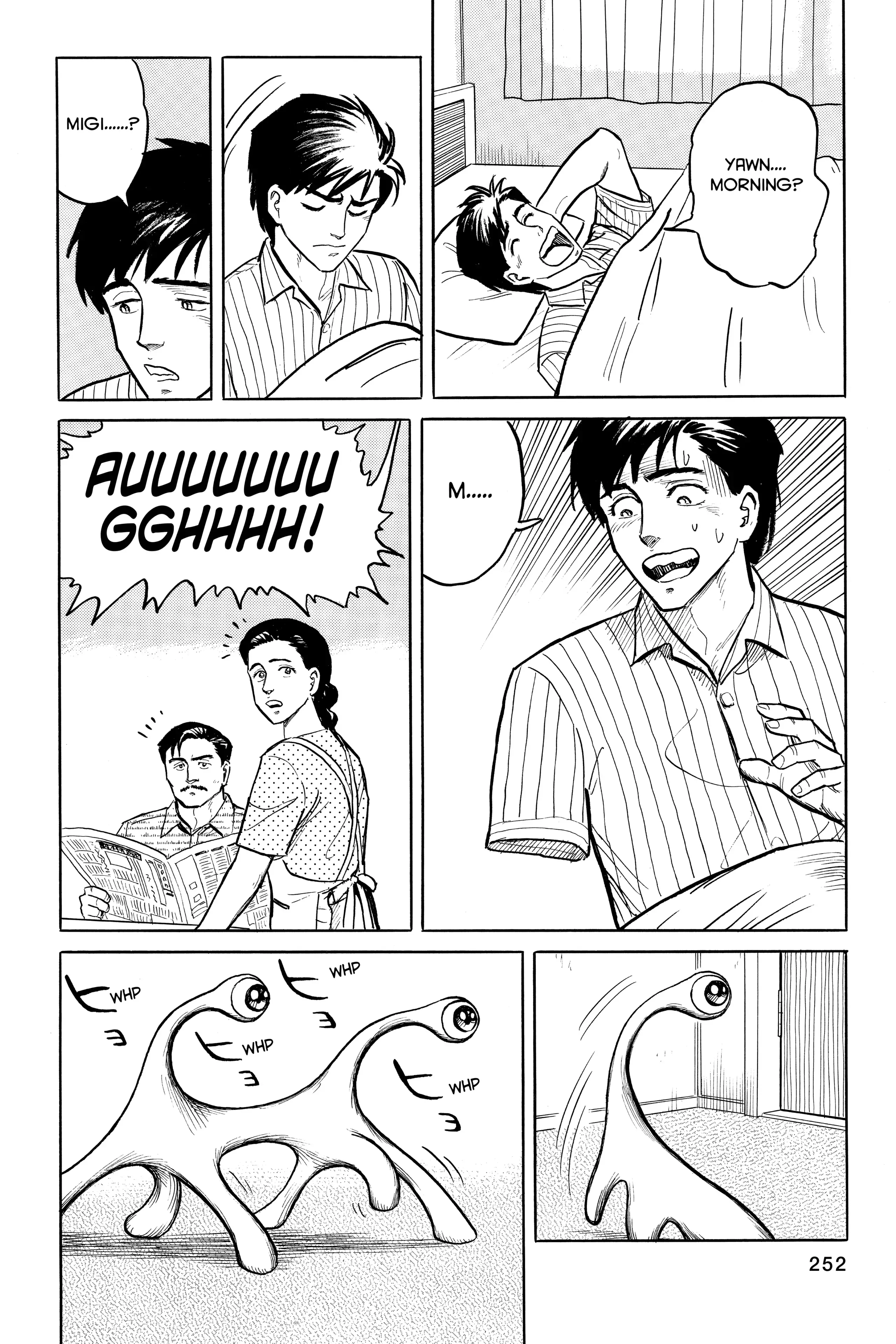 Read Kiseijuu EN Manga Online